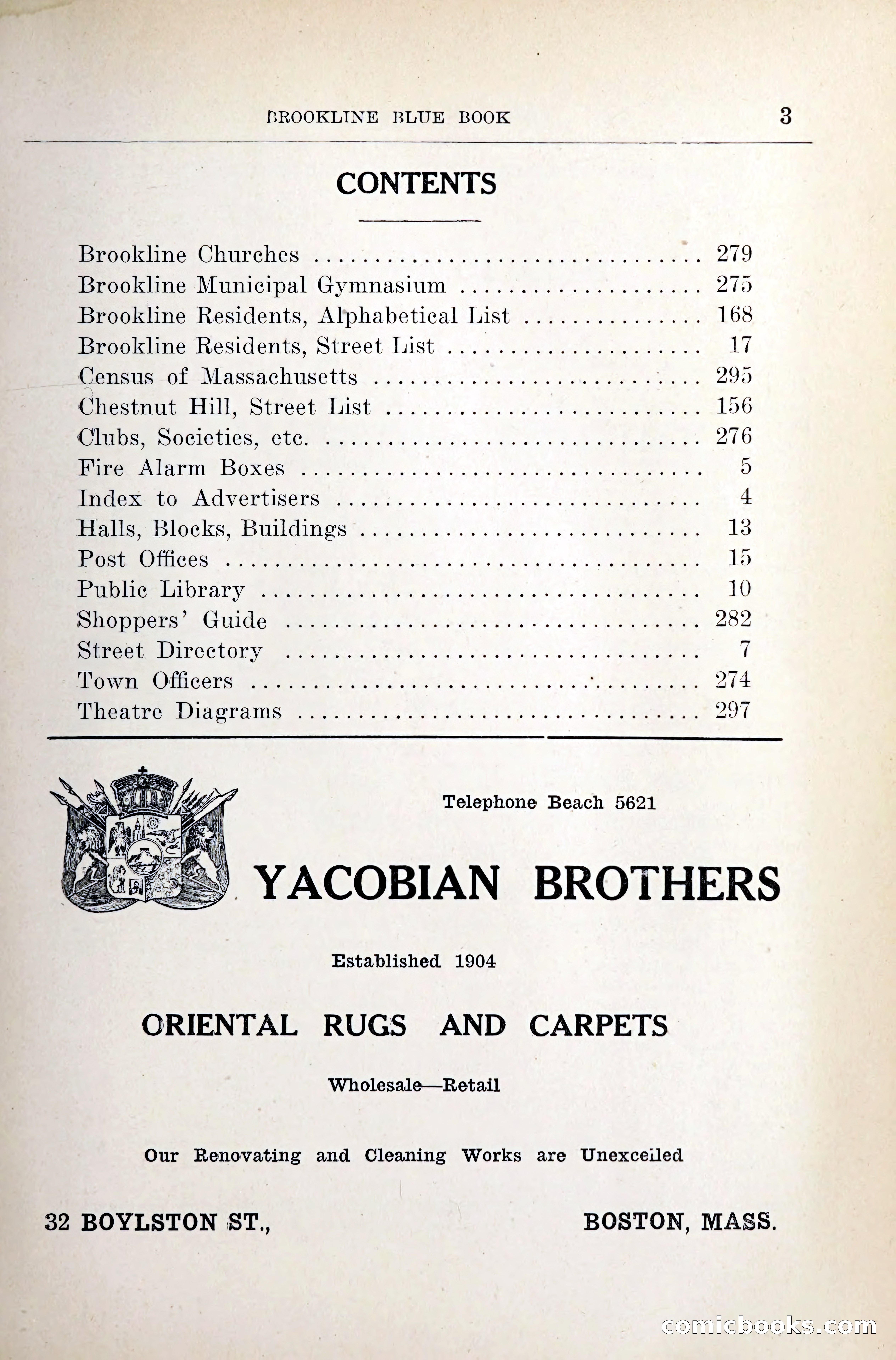 Blue Book of Brookline — page 18 of 354