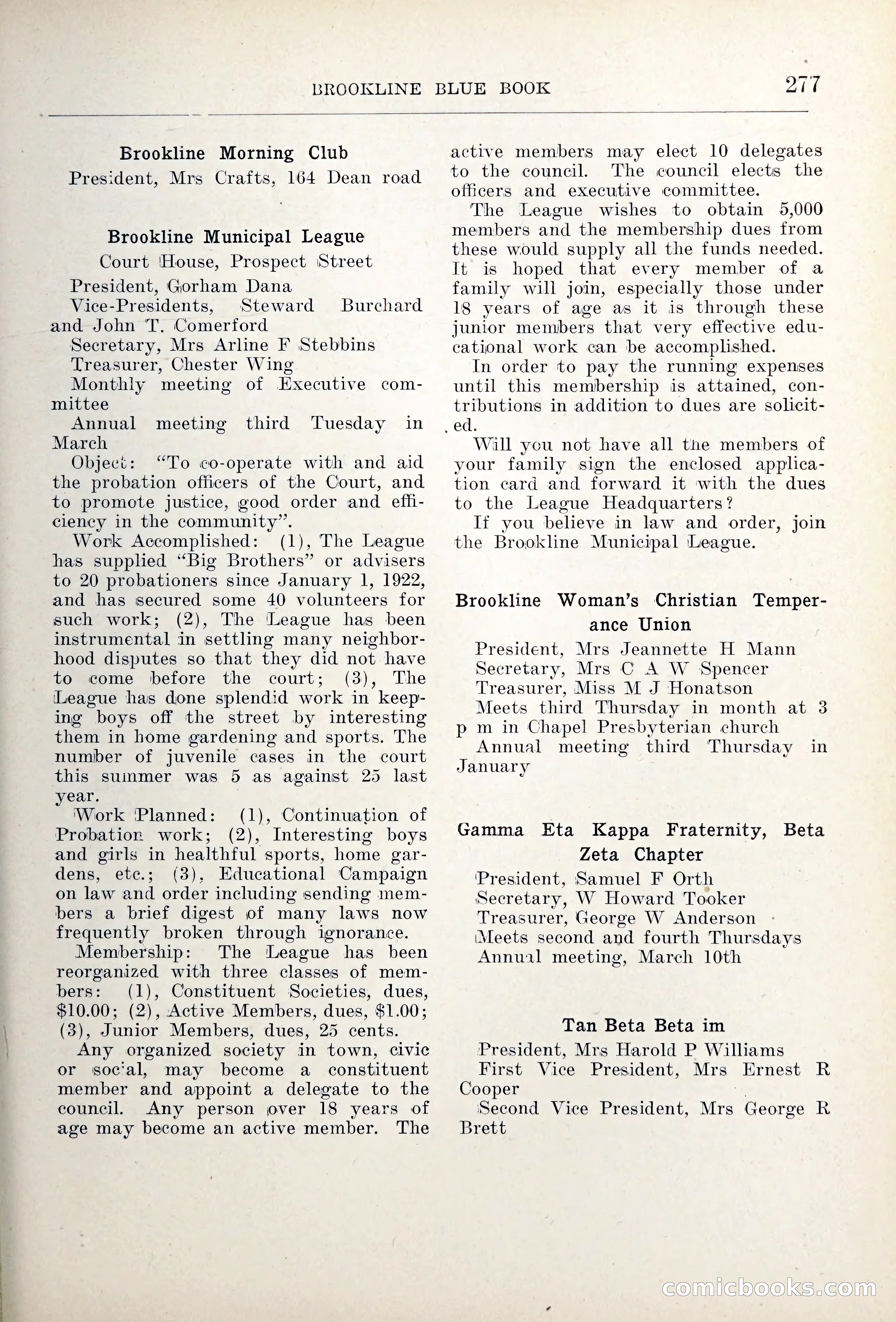 Blue Book of Brookline — page 312 of 354