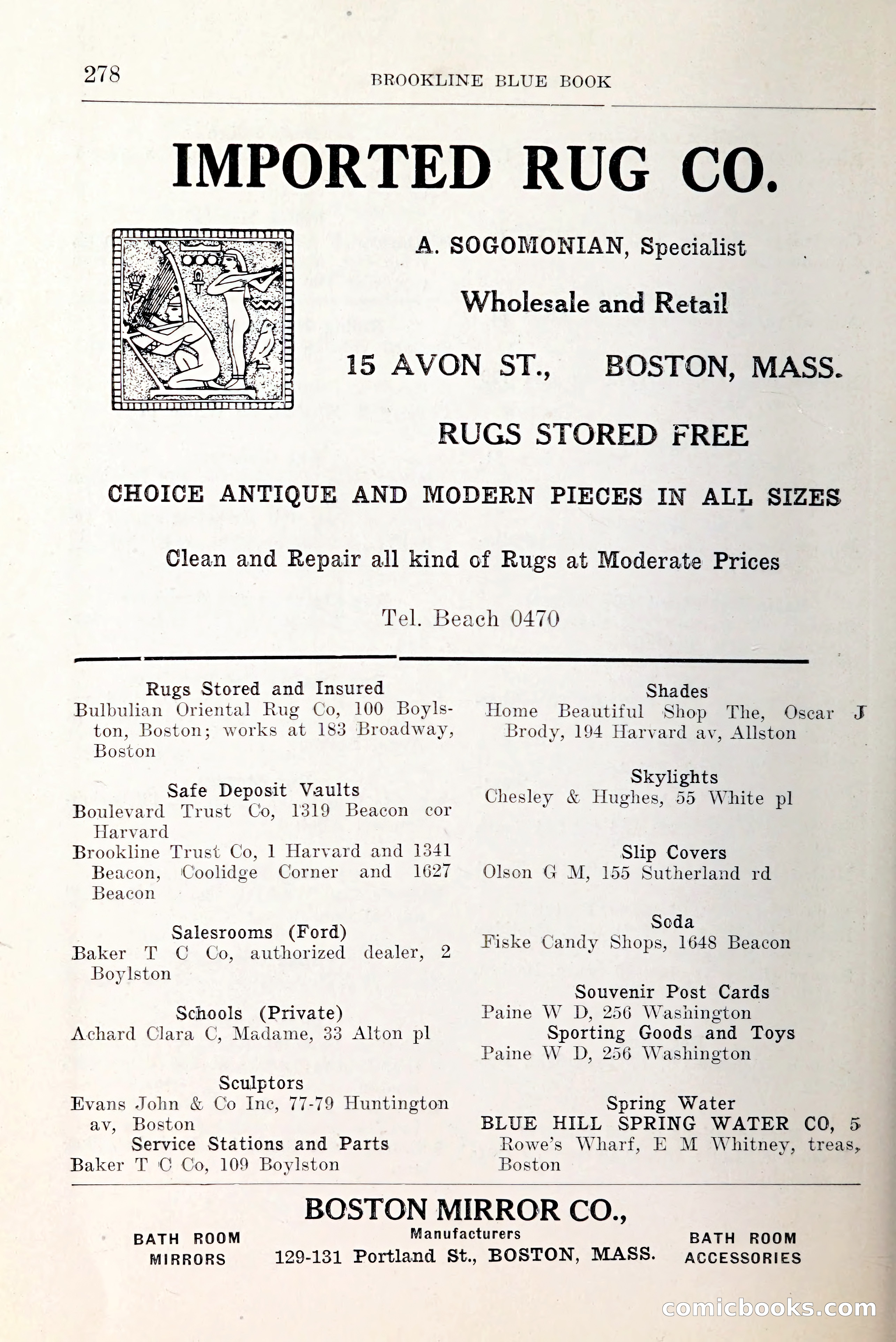 Blue Book of Brookline and Longwood — page 325 of 349
