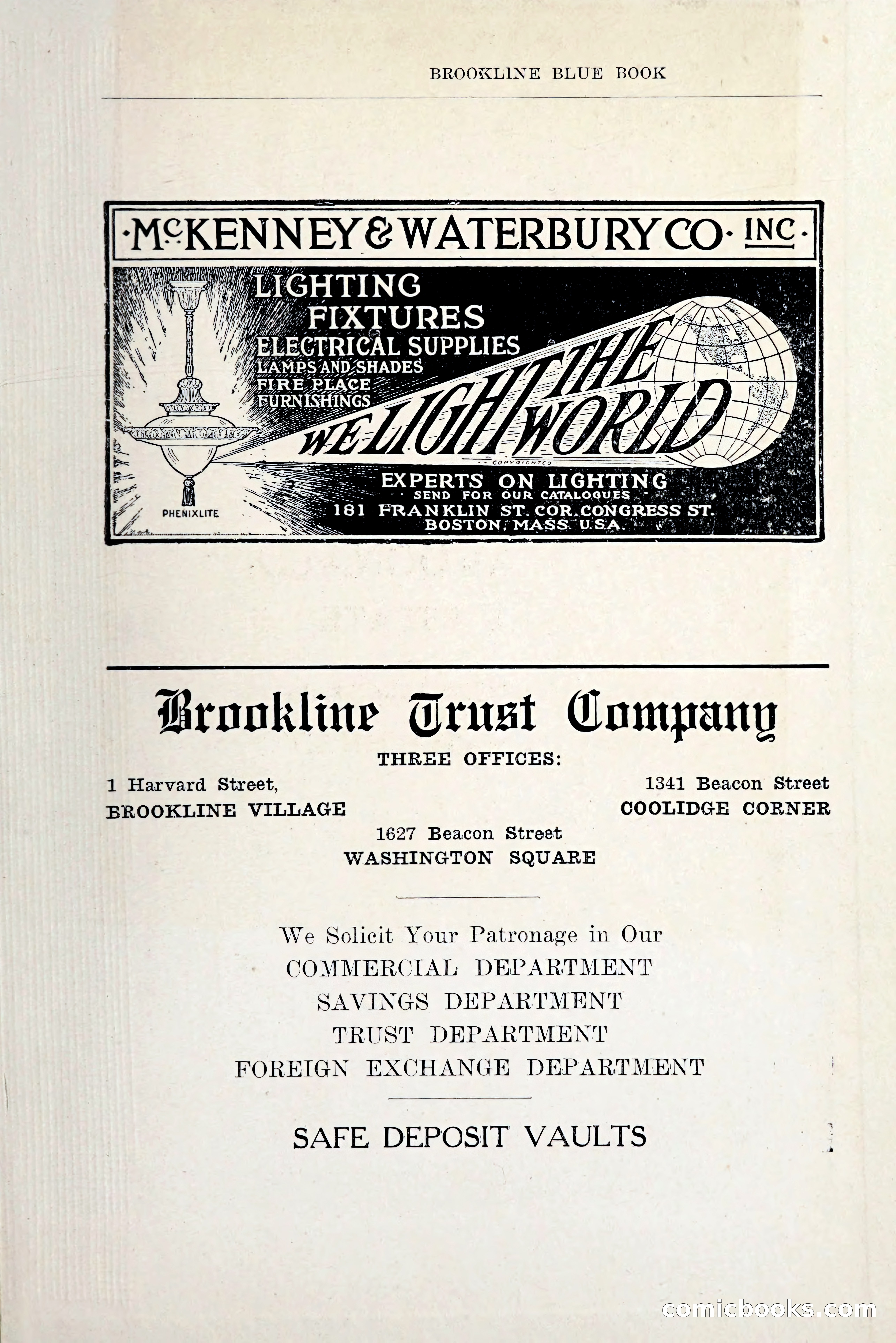 Blue Book of Brookline and Longwood — page 348 of 349