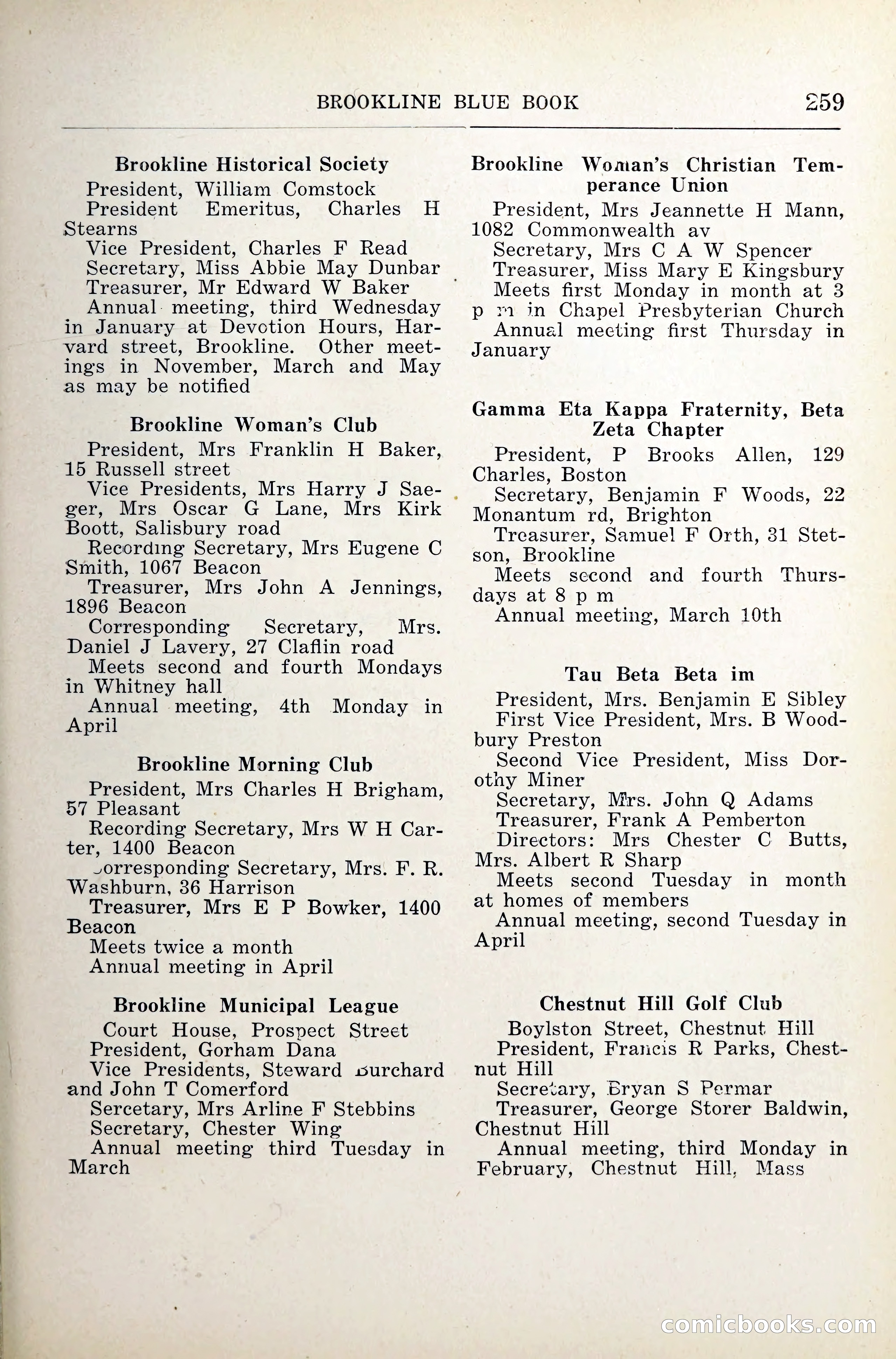 Blue Book of Brookline — page 300 of 341