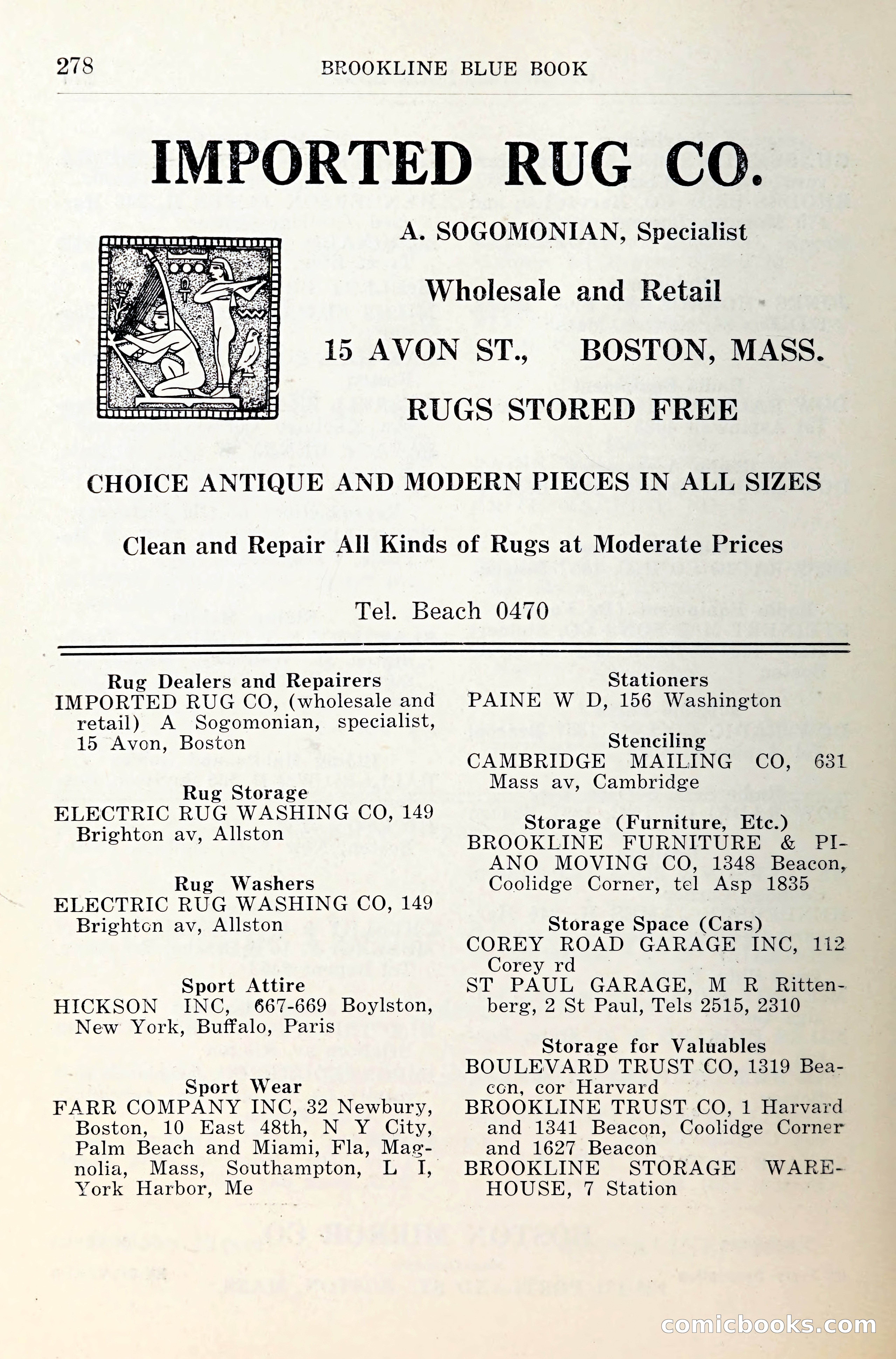 Blue Book of Brookline — page 319 of 341