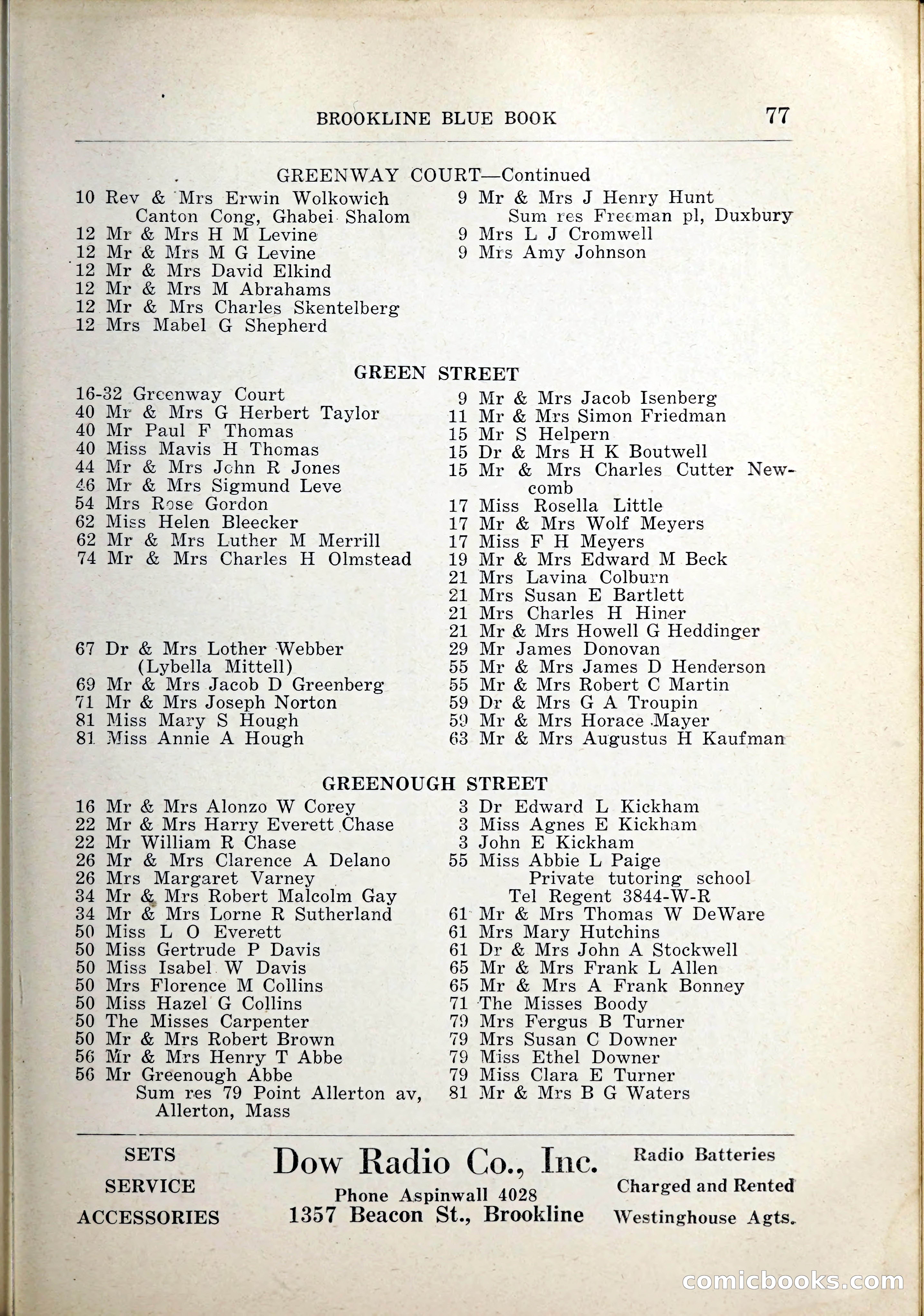 Blue Book of Brookline, 1926 — page 110 of 327