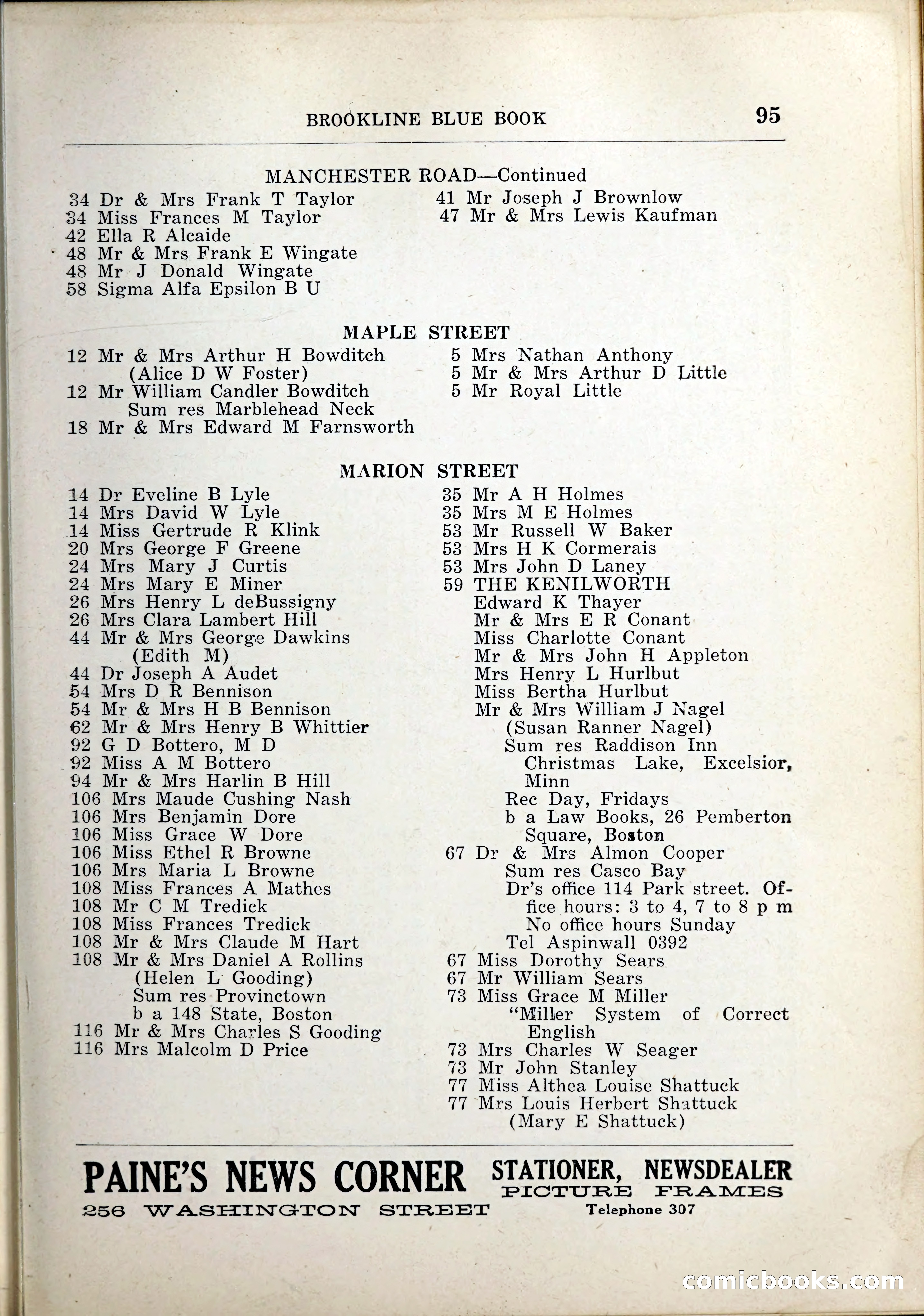 Blue Book of Brookline, 1926 — page 128 of 327