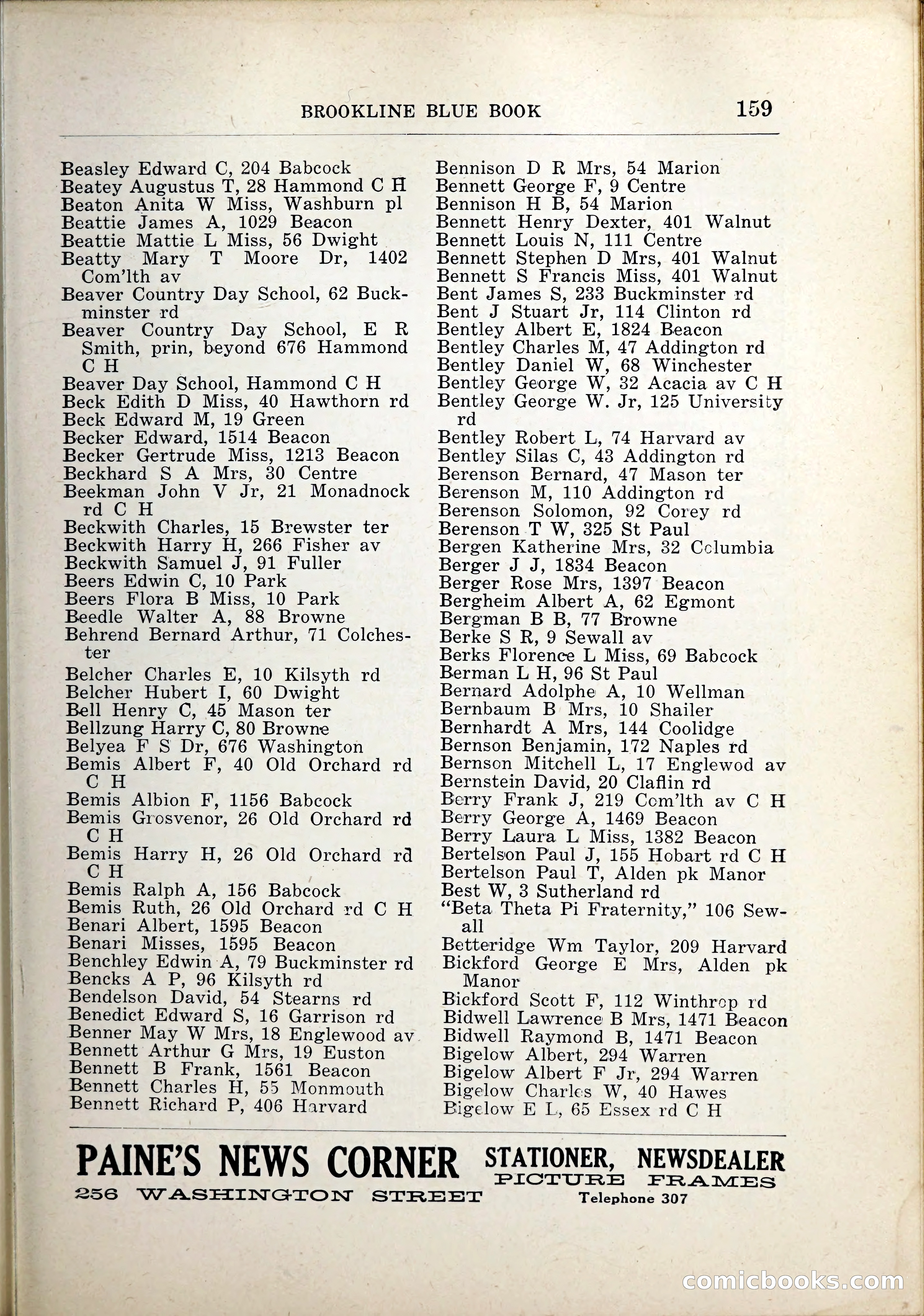 Blue Book of Brookline, 1926 — page 194 of 327