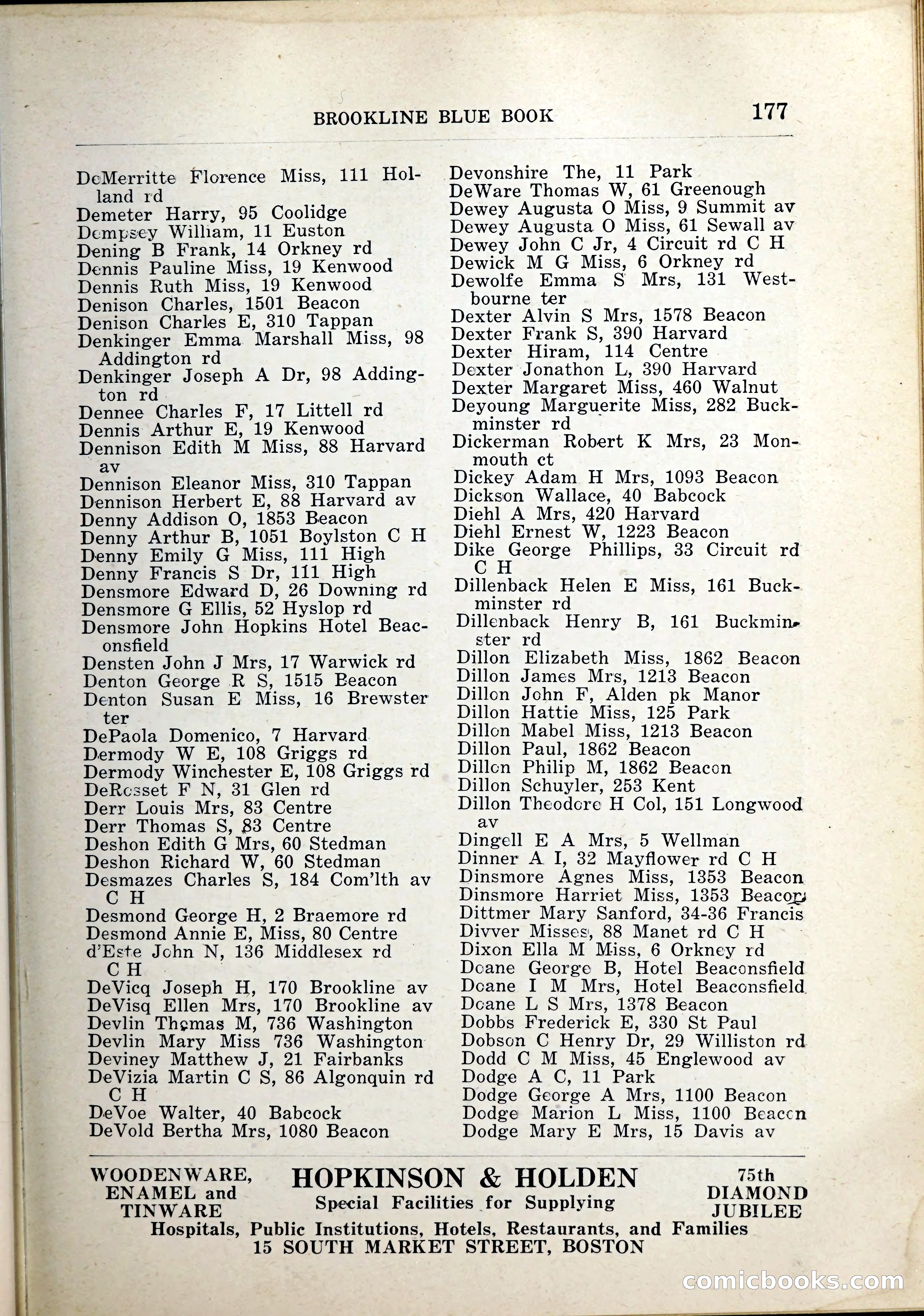 Blue Book of Brookline, 1926 — page 212 of 327