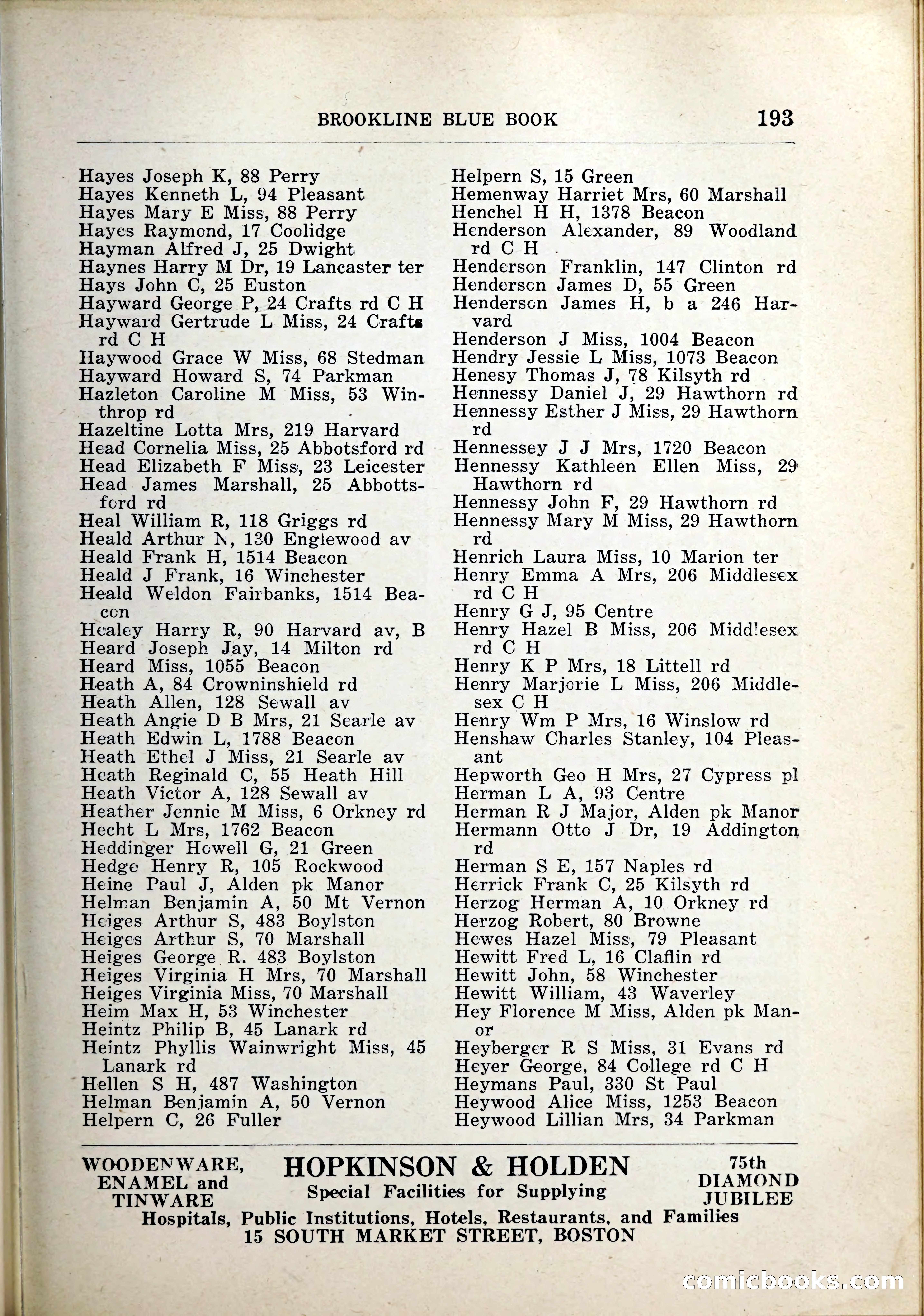 Blue Book of Brookline, 1926 — page 228 of 327