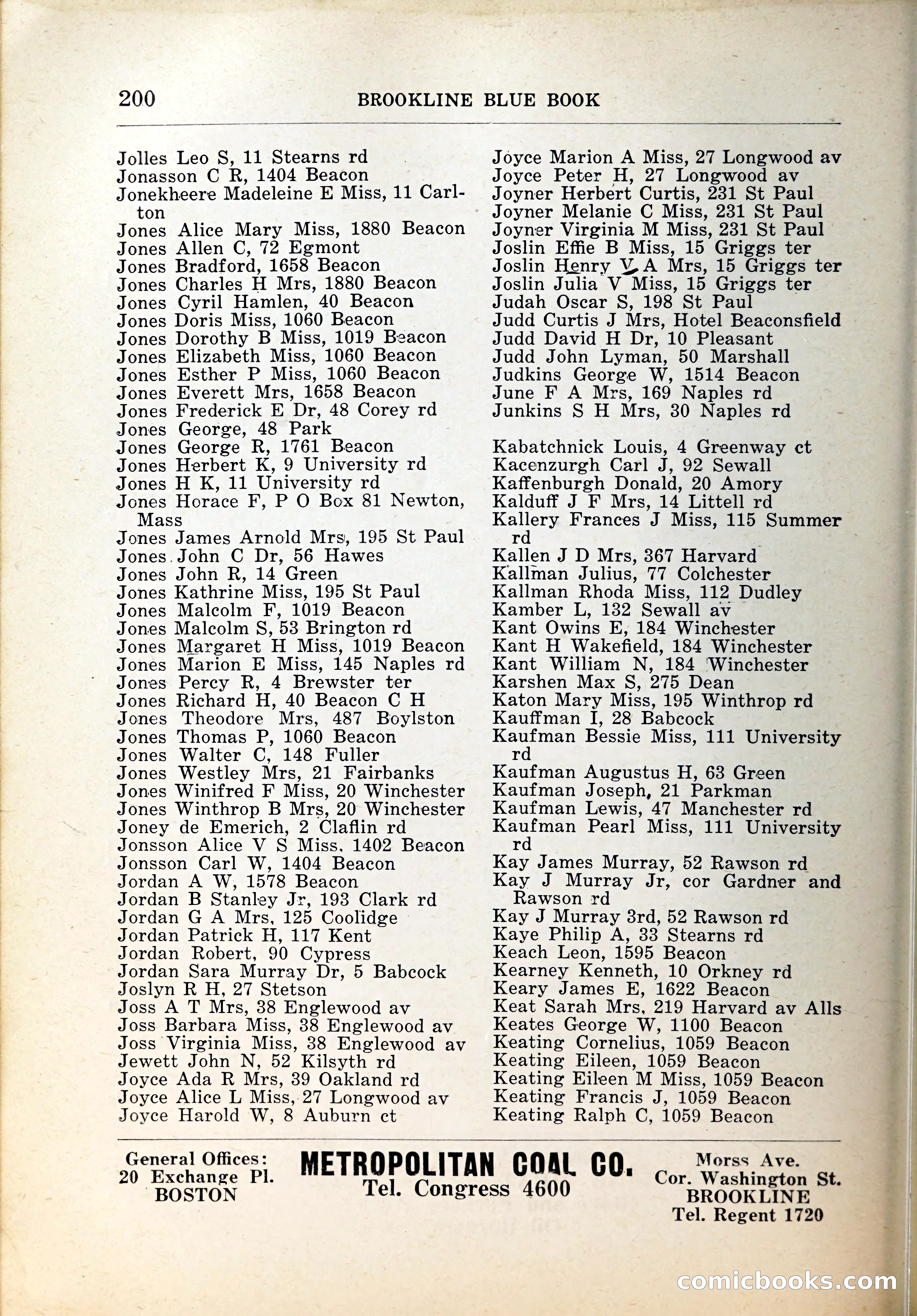 Blue Book of Brookline, 1926 — page 235 of 327