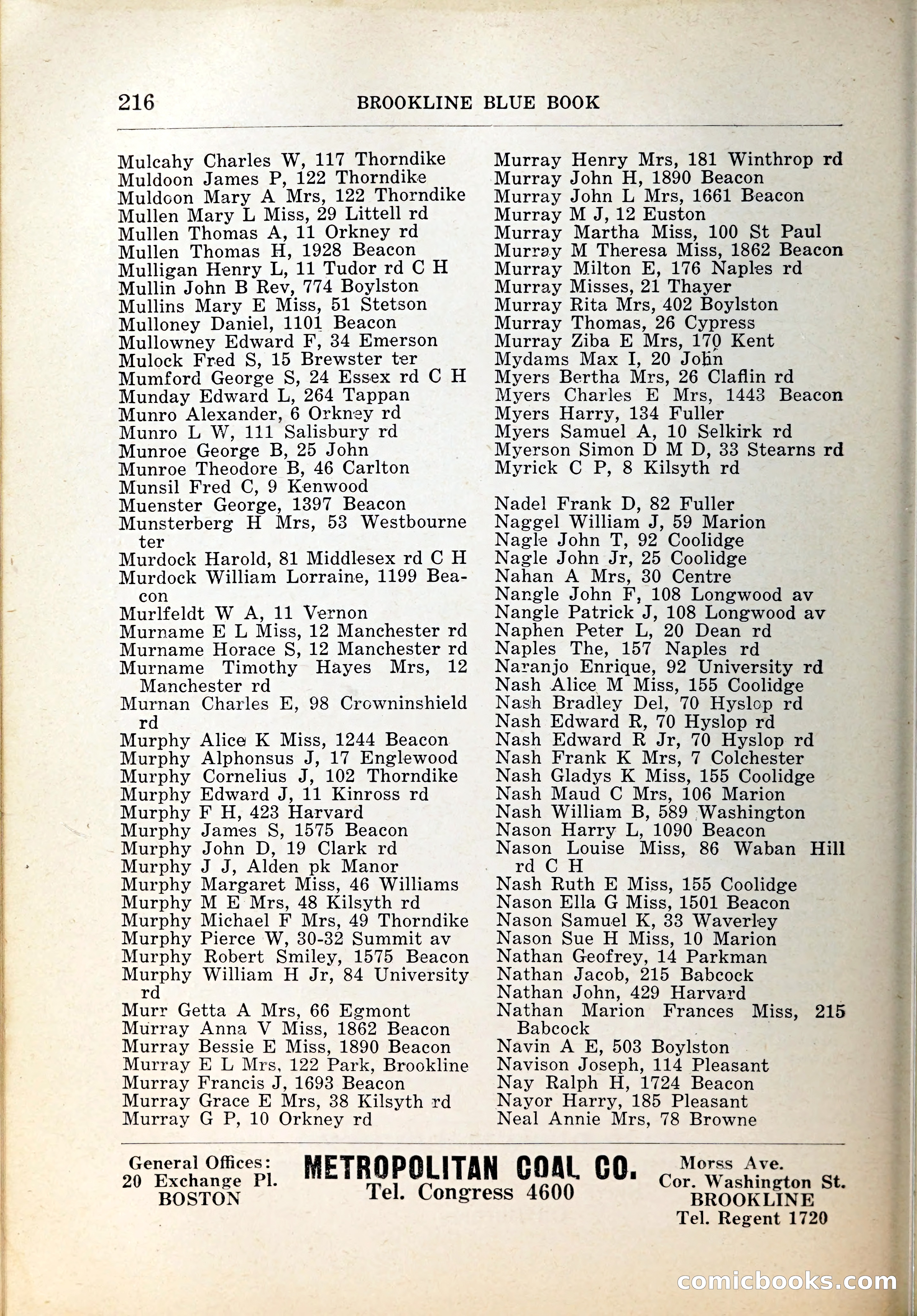 Blue Book of Brookline, 1926 — page 251 of 327