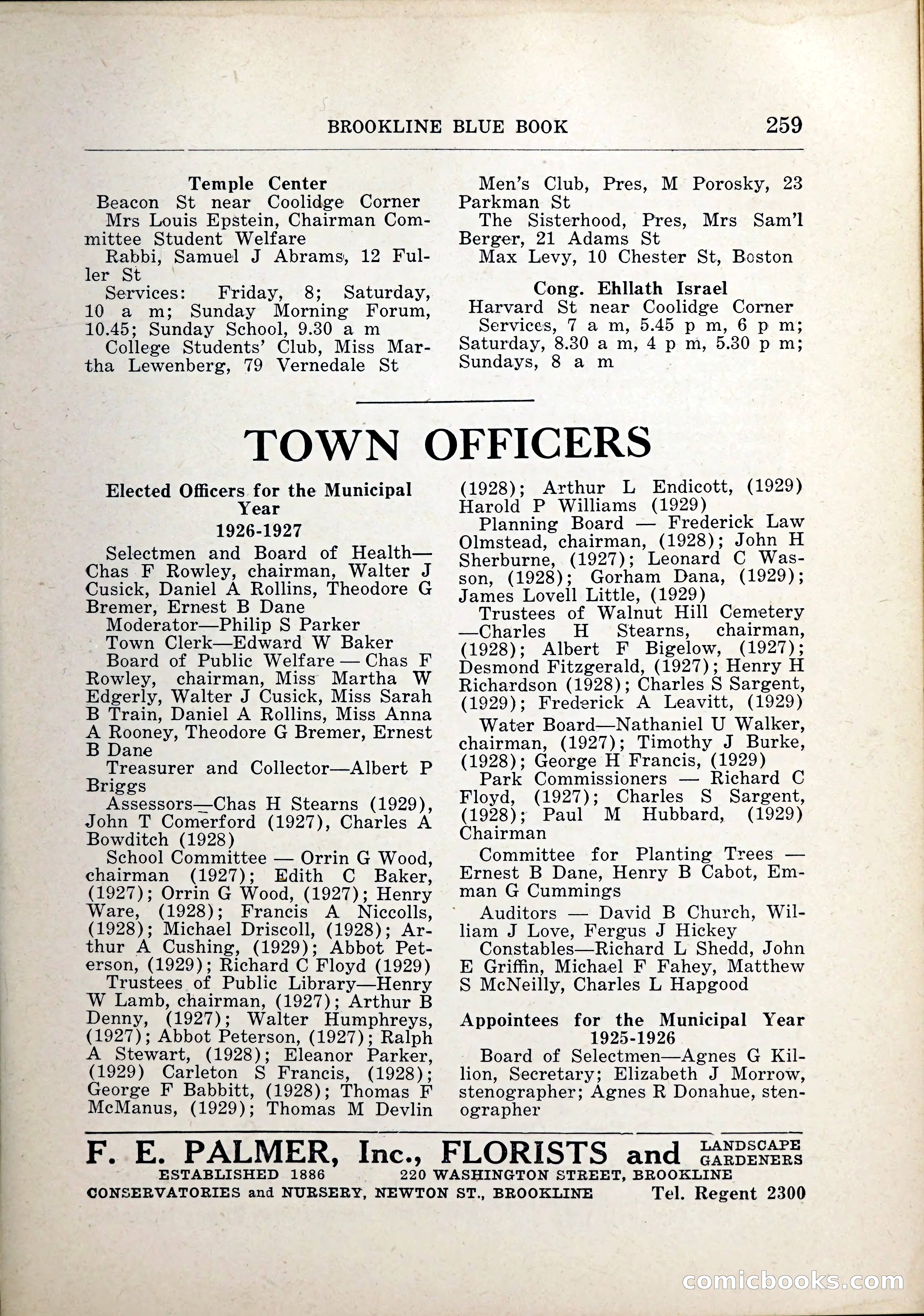 Blue Book of Brookline, 1926 — page 294 of 327