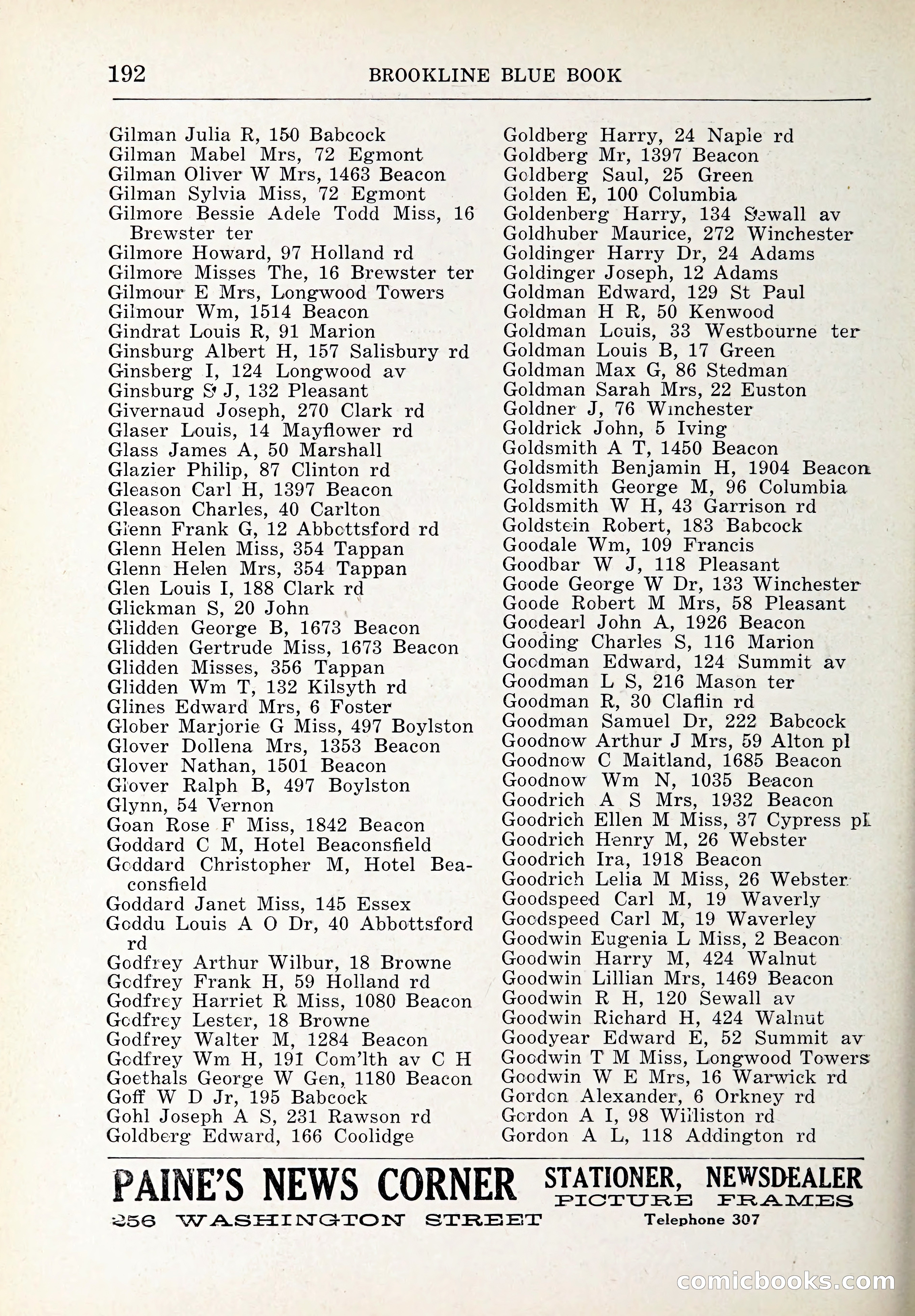 Blue Book of Brookline and Longwood — page 227 of 347