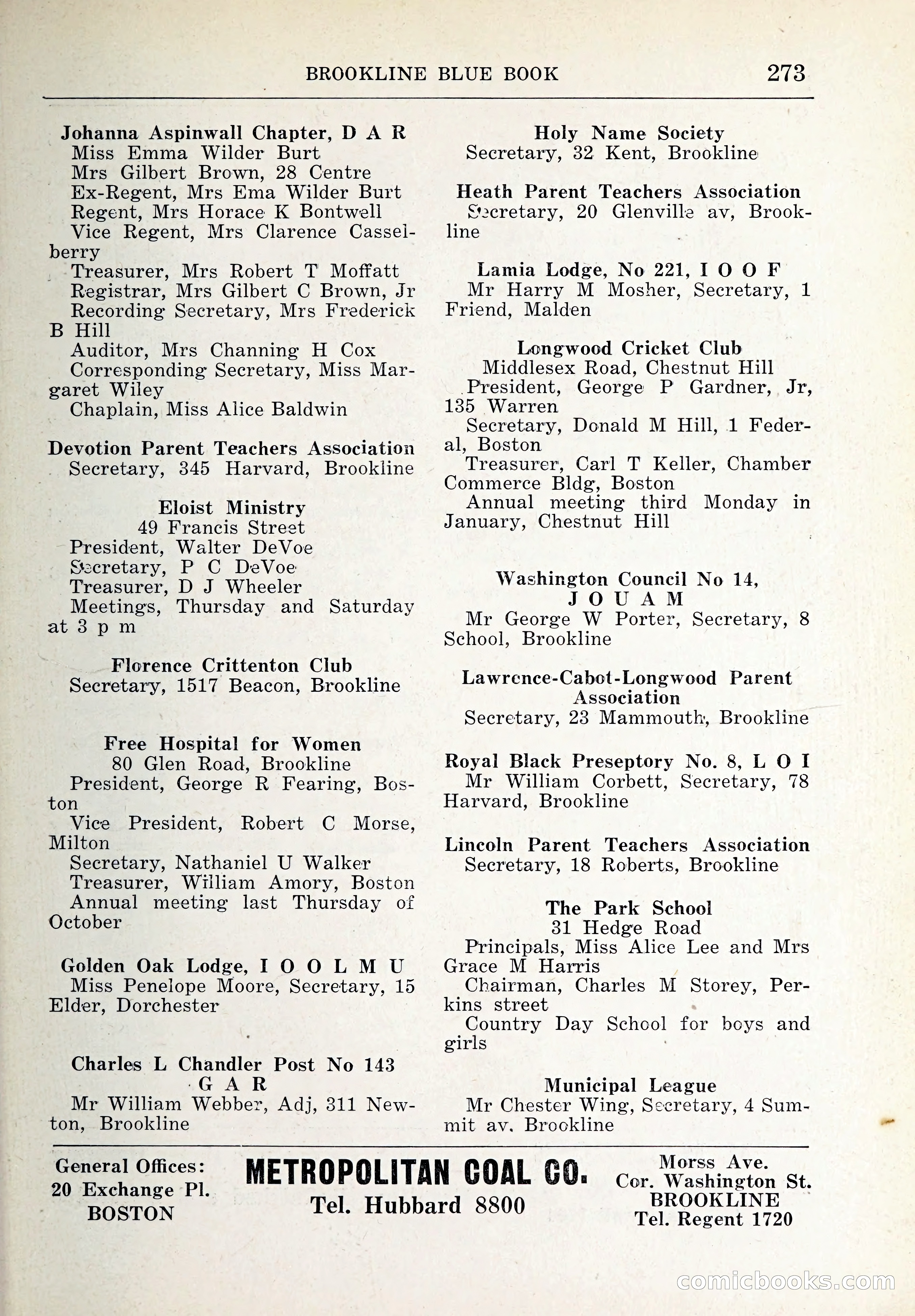 Blue Book of Brookline and Longwood — page 308 of 347