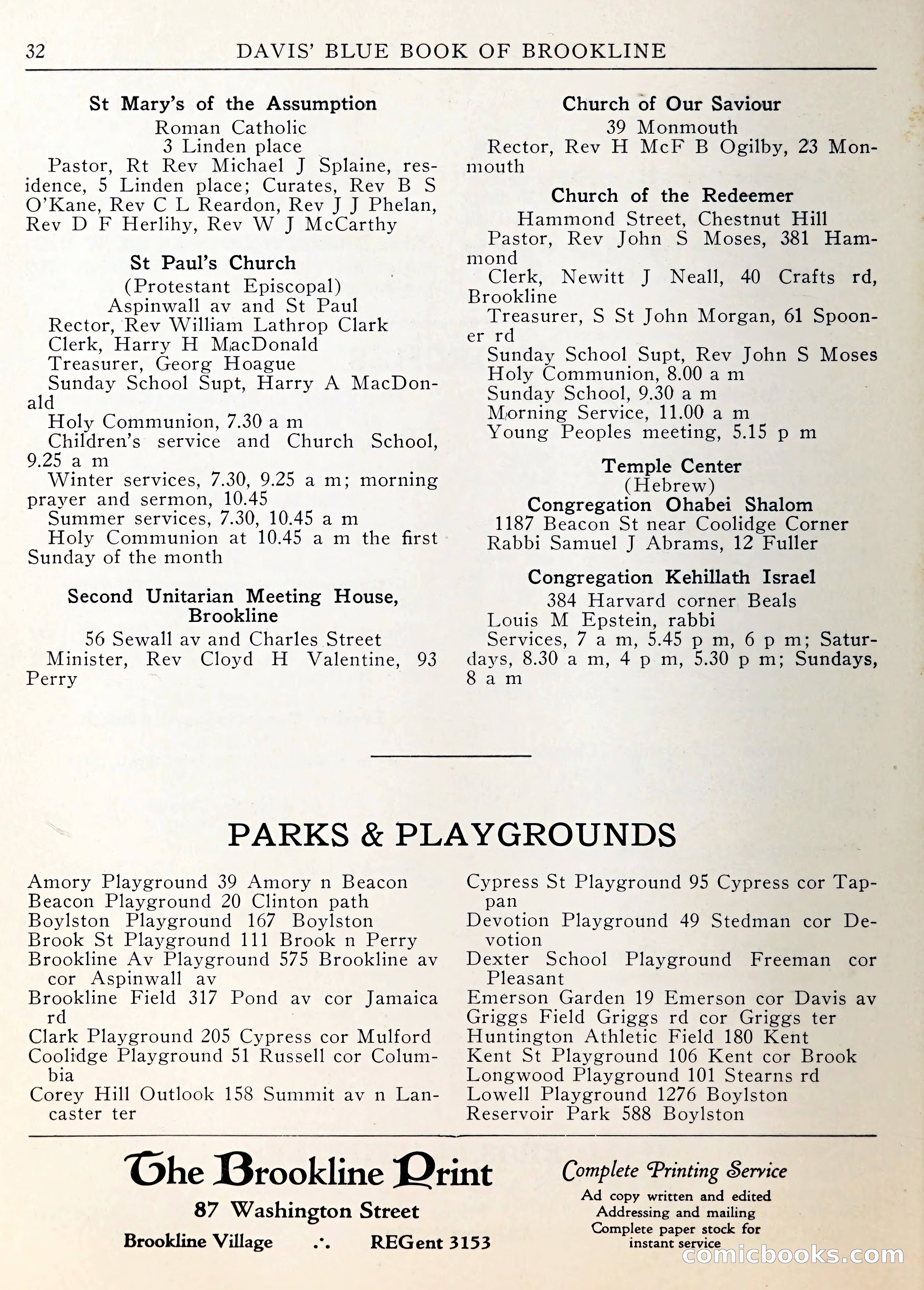 Davis' Blue Book of Brookline — page 33 of 253