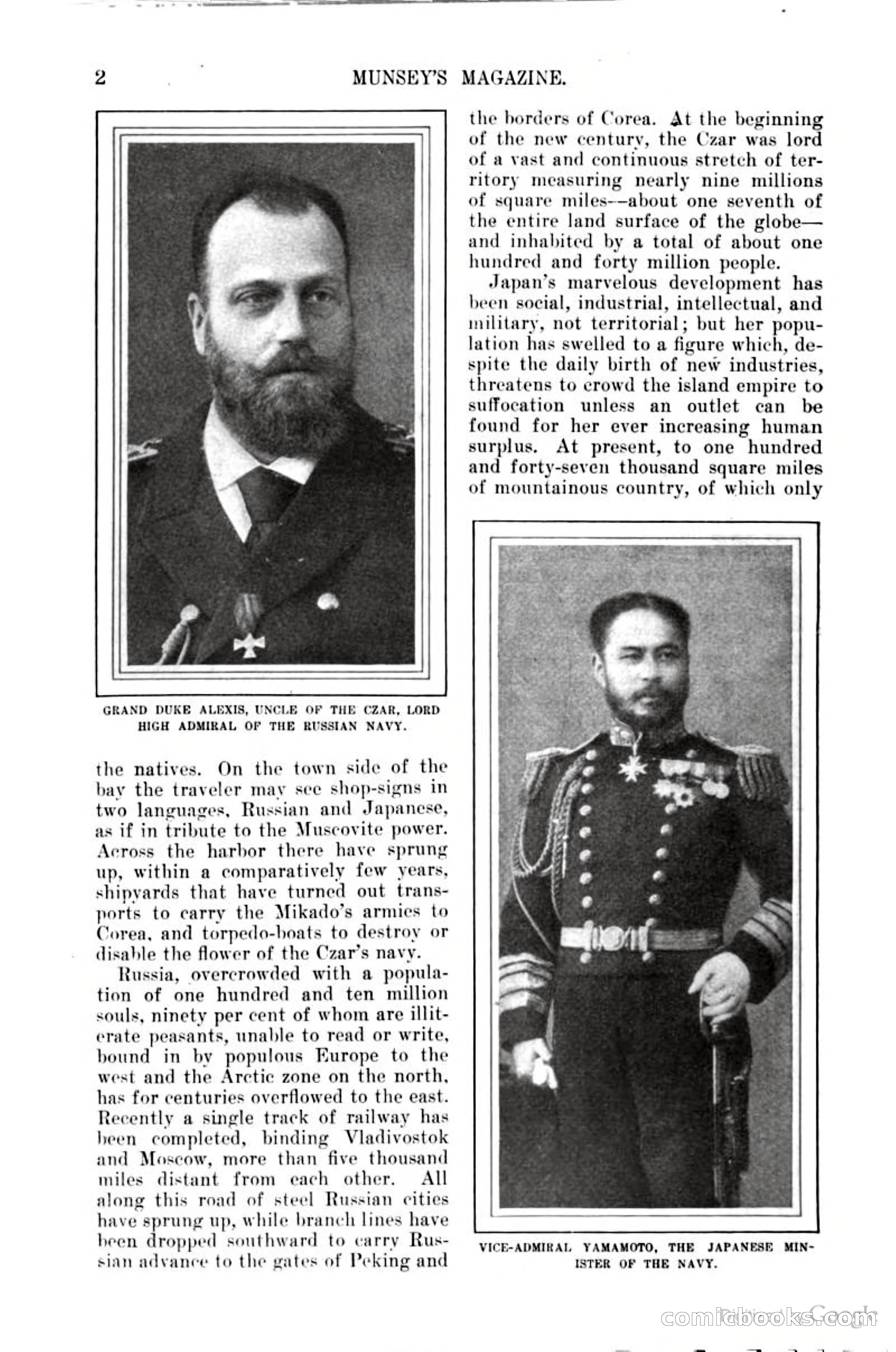 Munsey's Magazine Cover — page 6 of 400