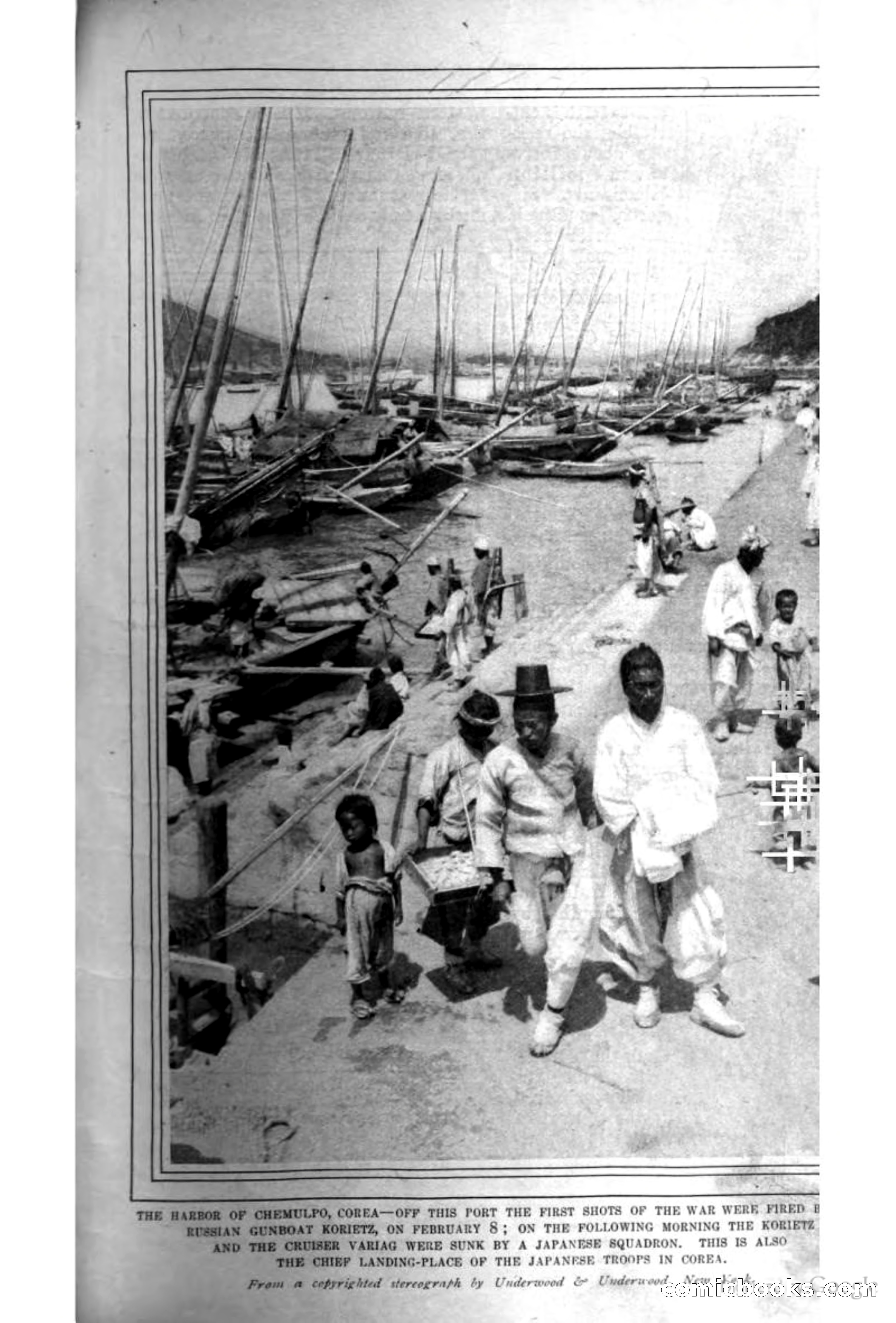 Munsey's Magazine Cover — page 7 of 400