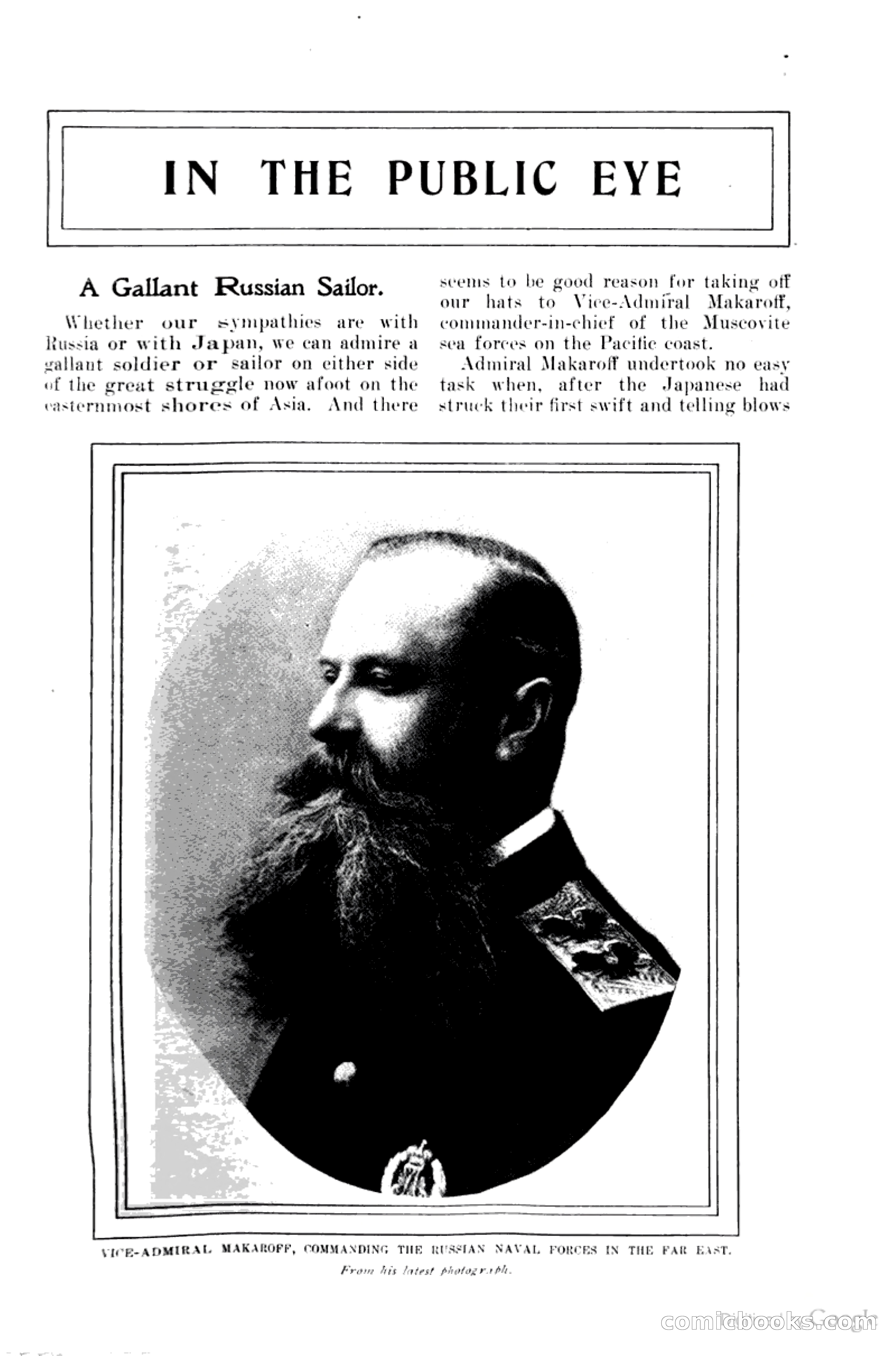 Munsey's Magazine Cover — page 205 of 400