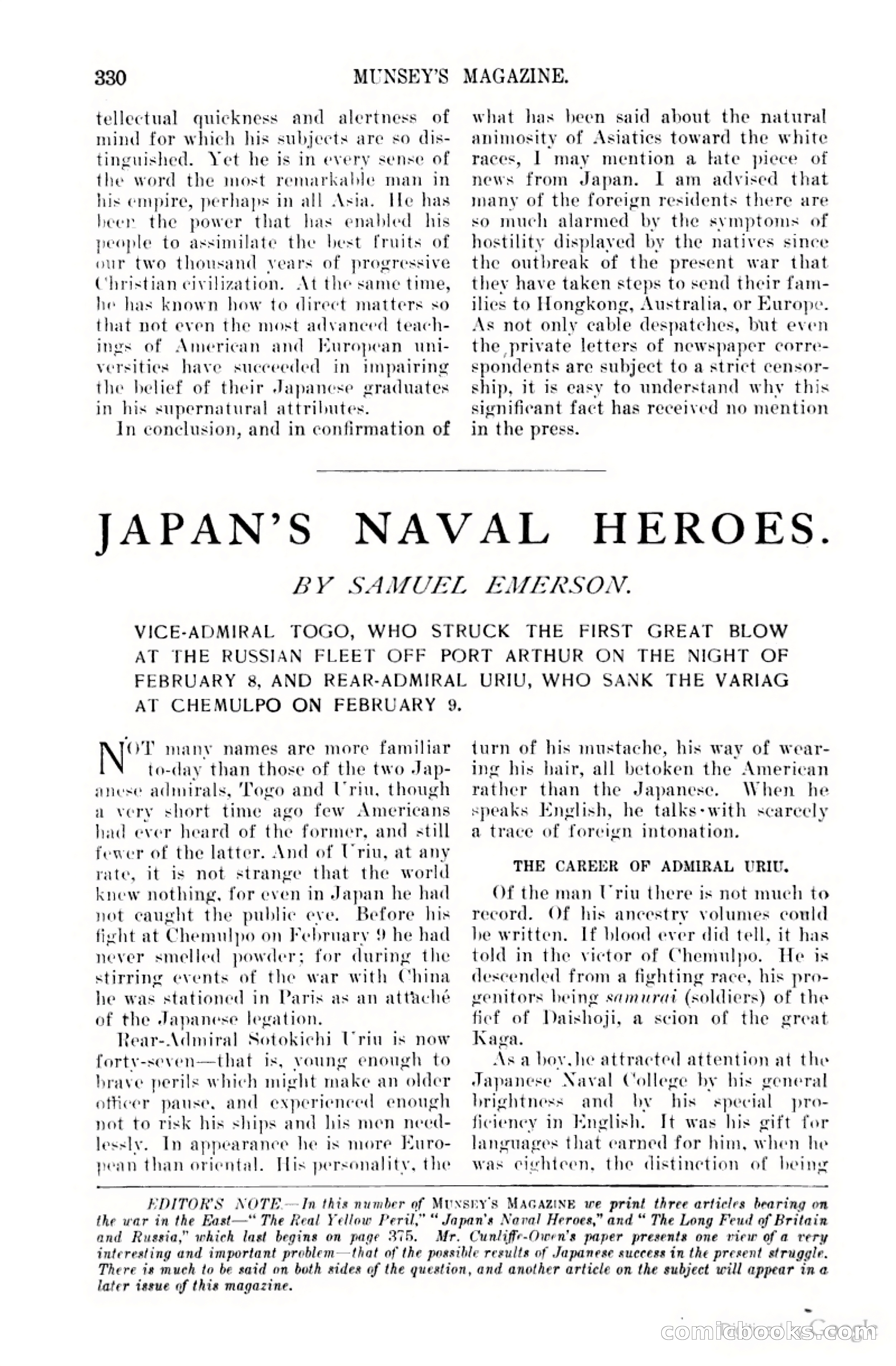 Munsey's Magazine Cover — page 334 of 400