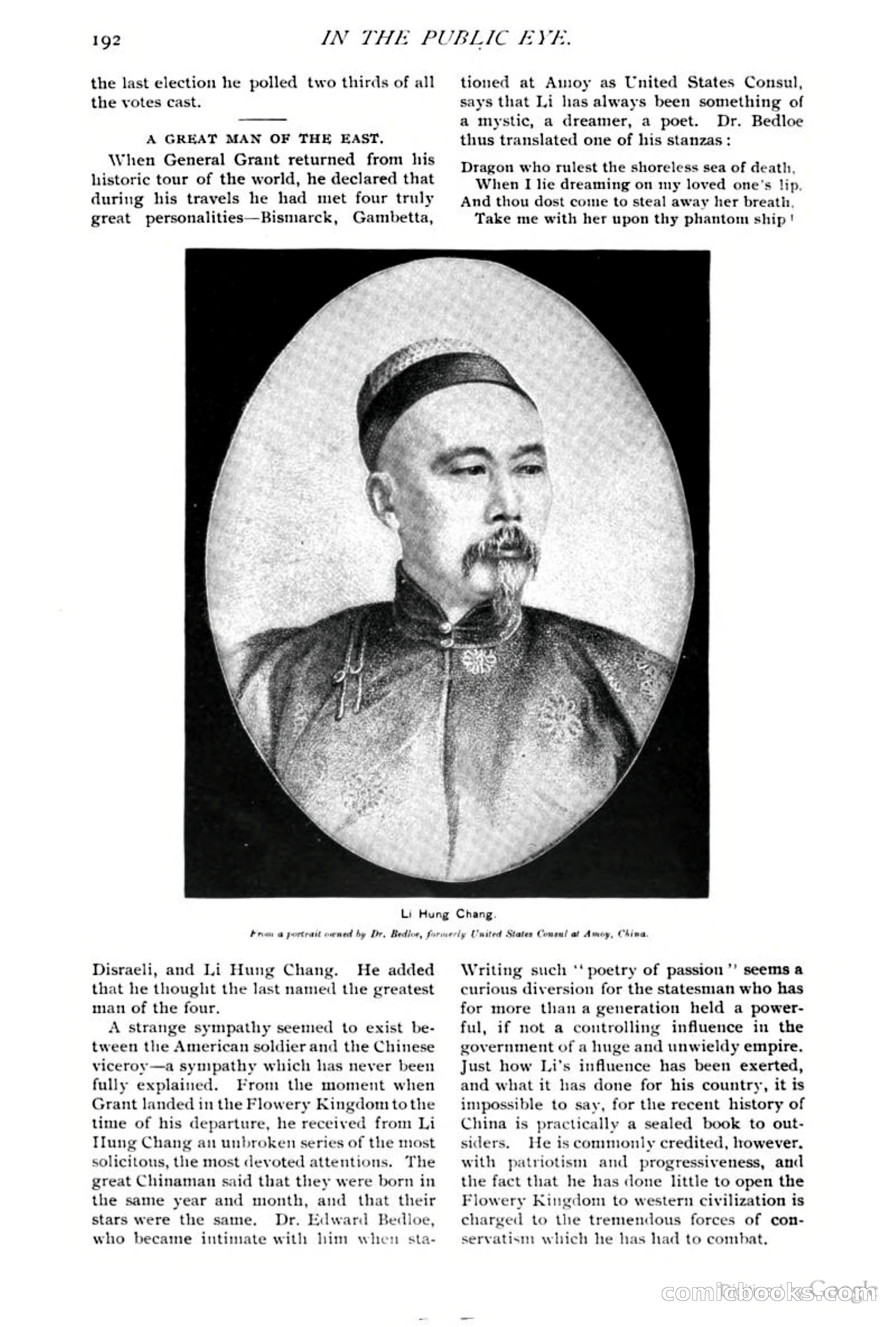 Munsey's Magazine — page 200 of 393