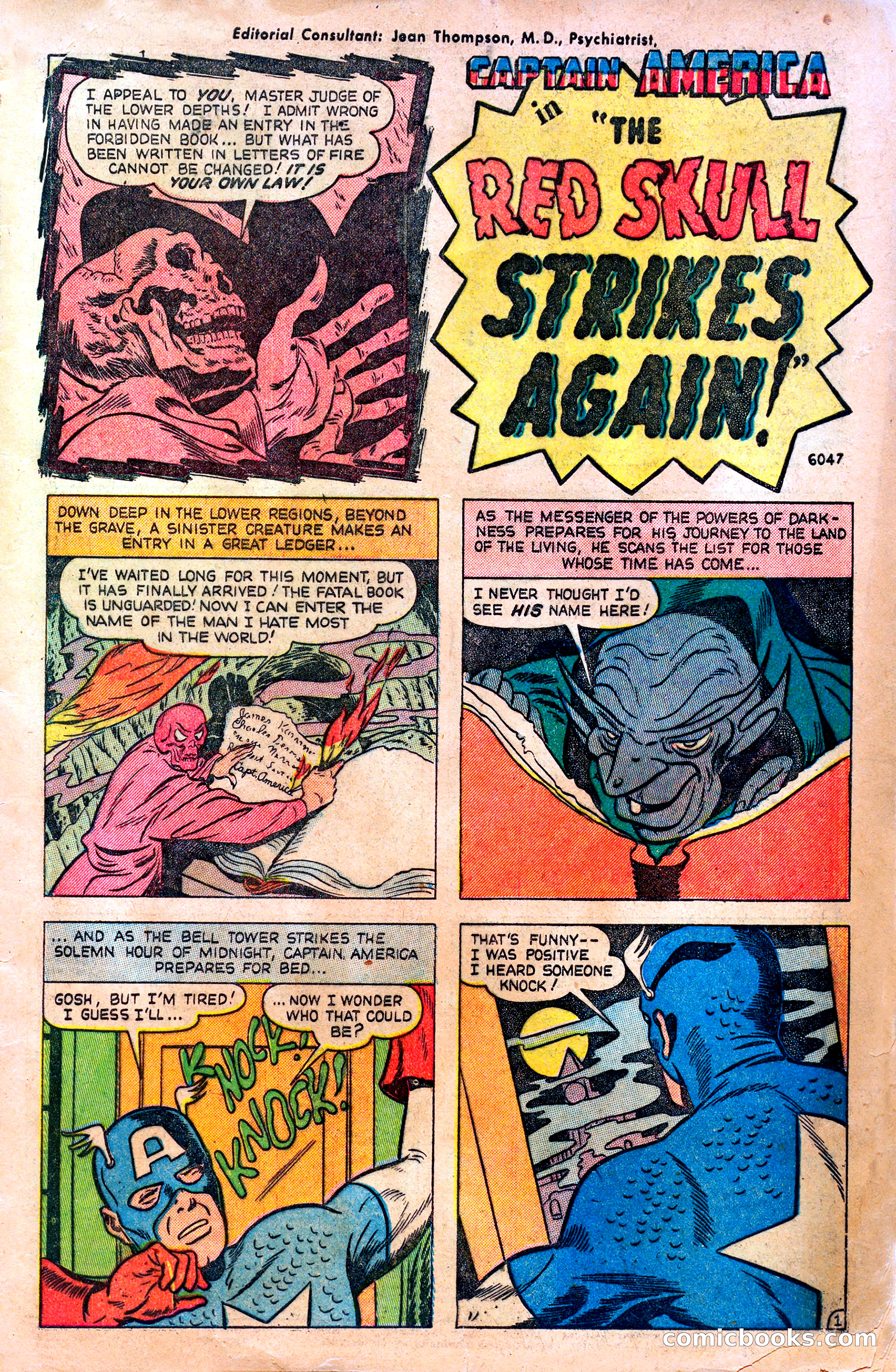 Captain America's Weird Tales #74 — page 3 of 36