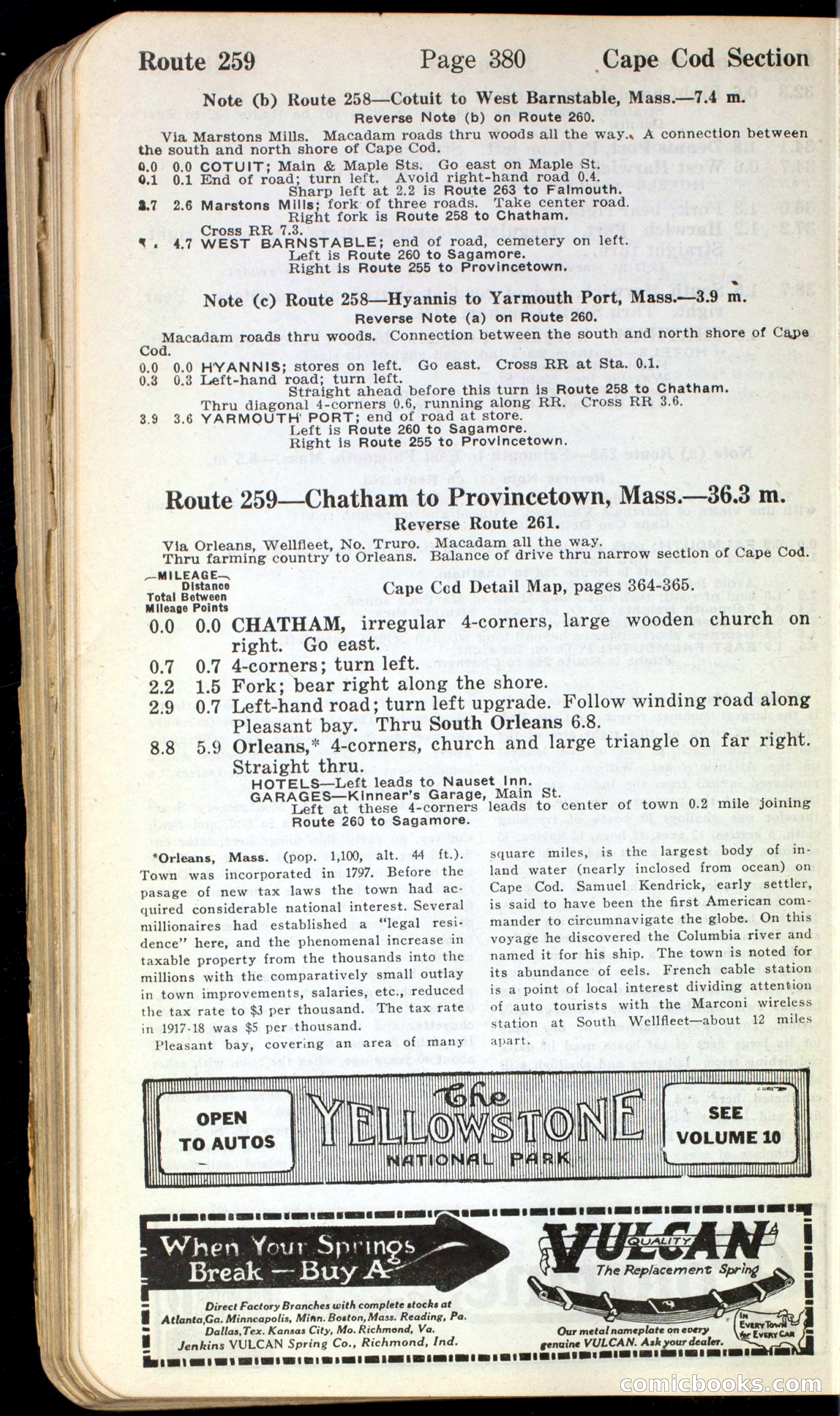 Official Automobile Blue Book, Vol. 2 — page 376 of 399