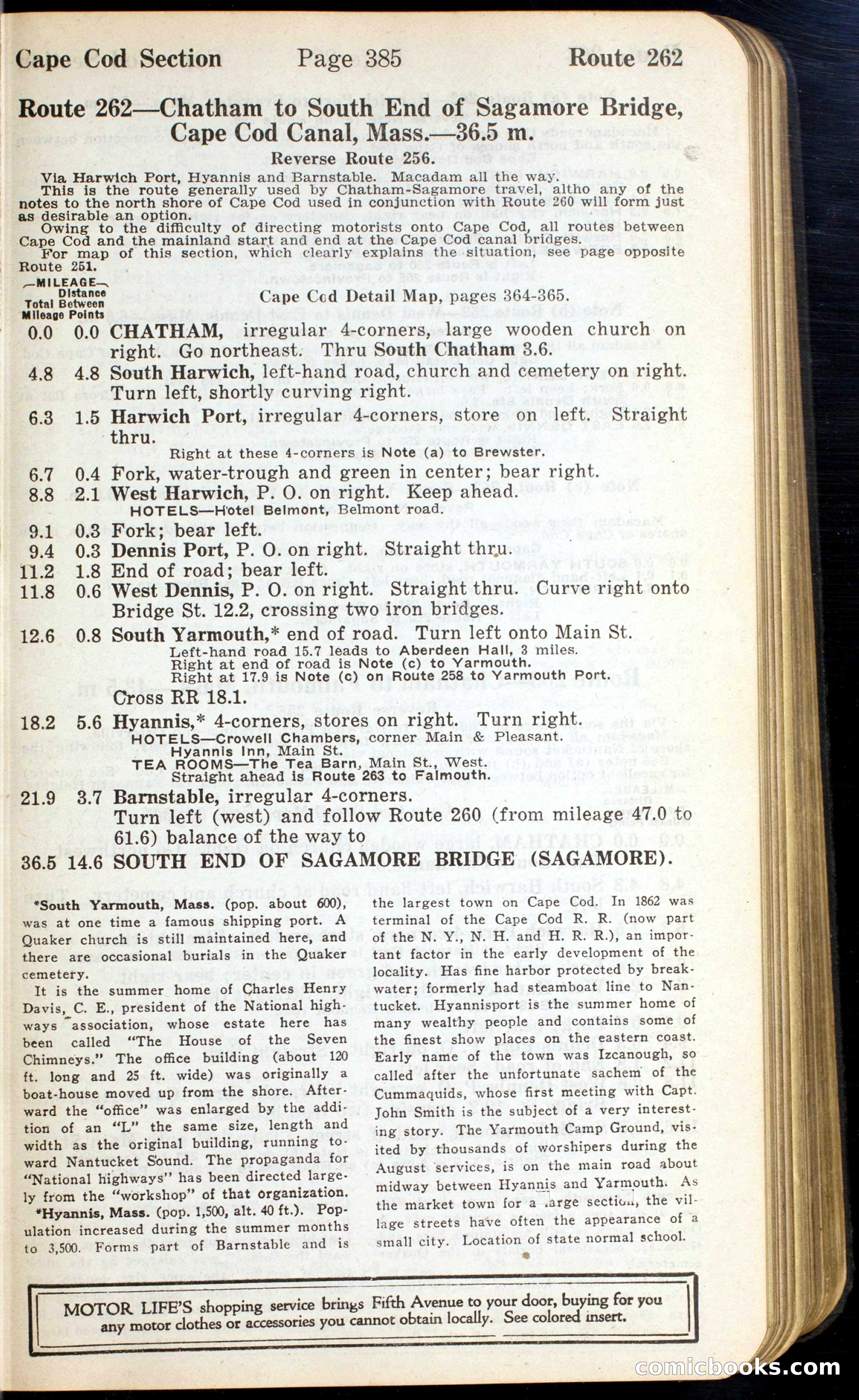 Official Automobile Blue Book, Vol. 2 — page 381 of 399