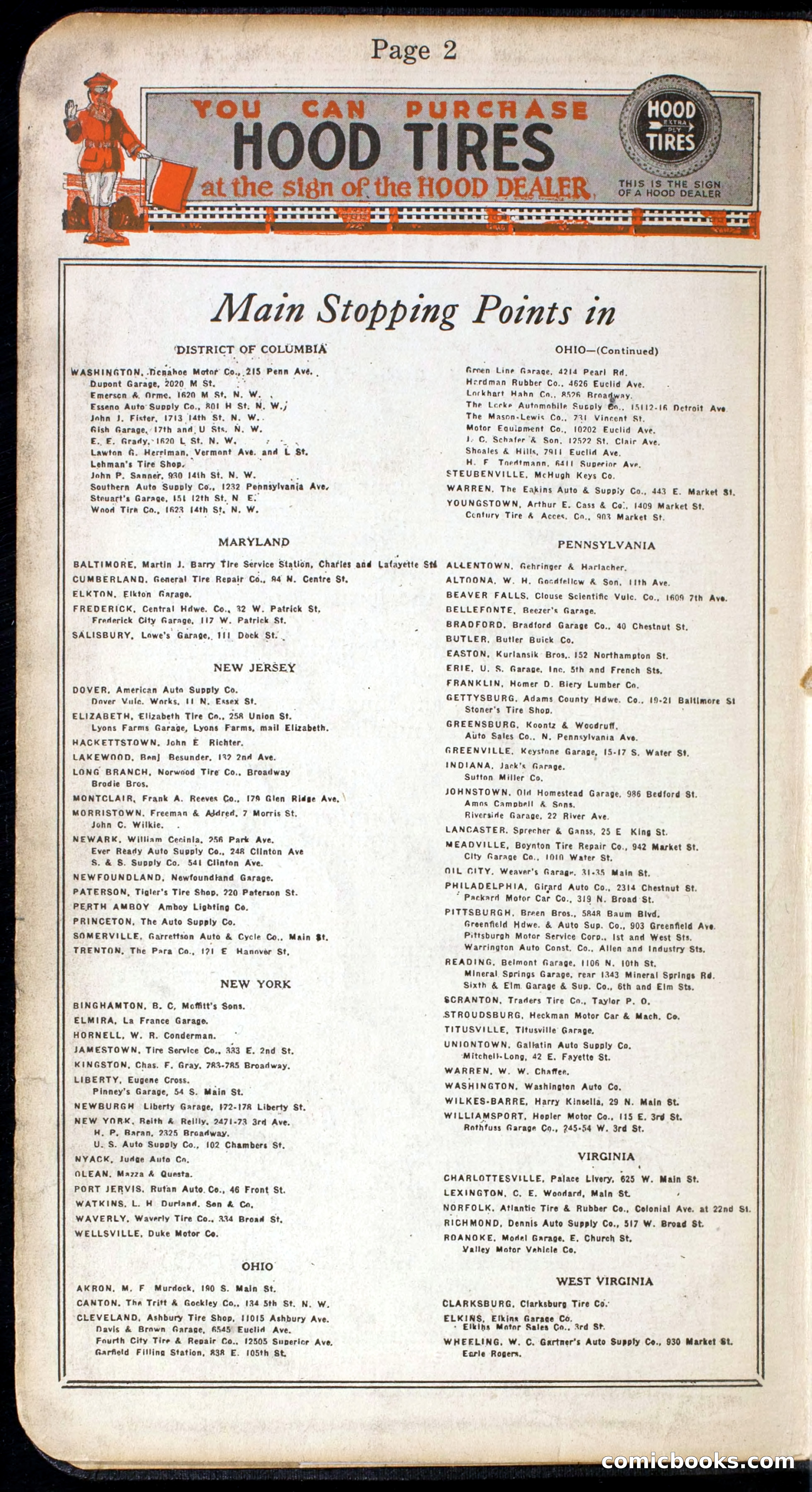 Official Automobile Blue Book, Volume 3 — page 4 of 399