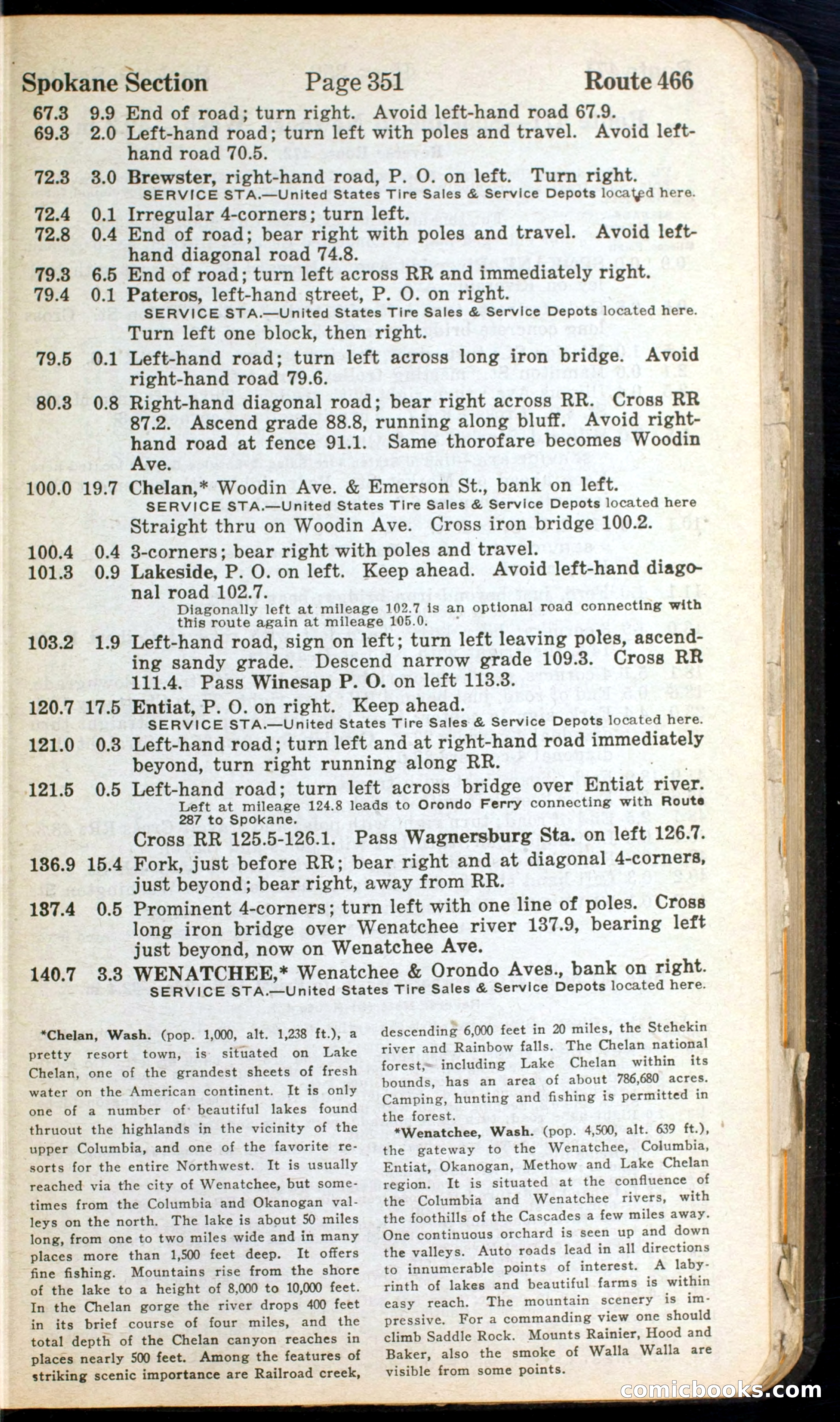 Official Automobile Blue Book, Volume 9 — page 373 of 399