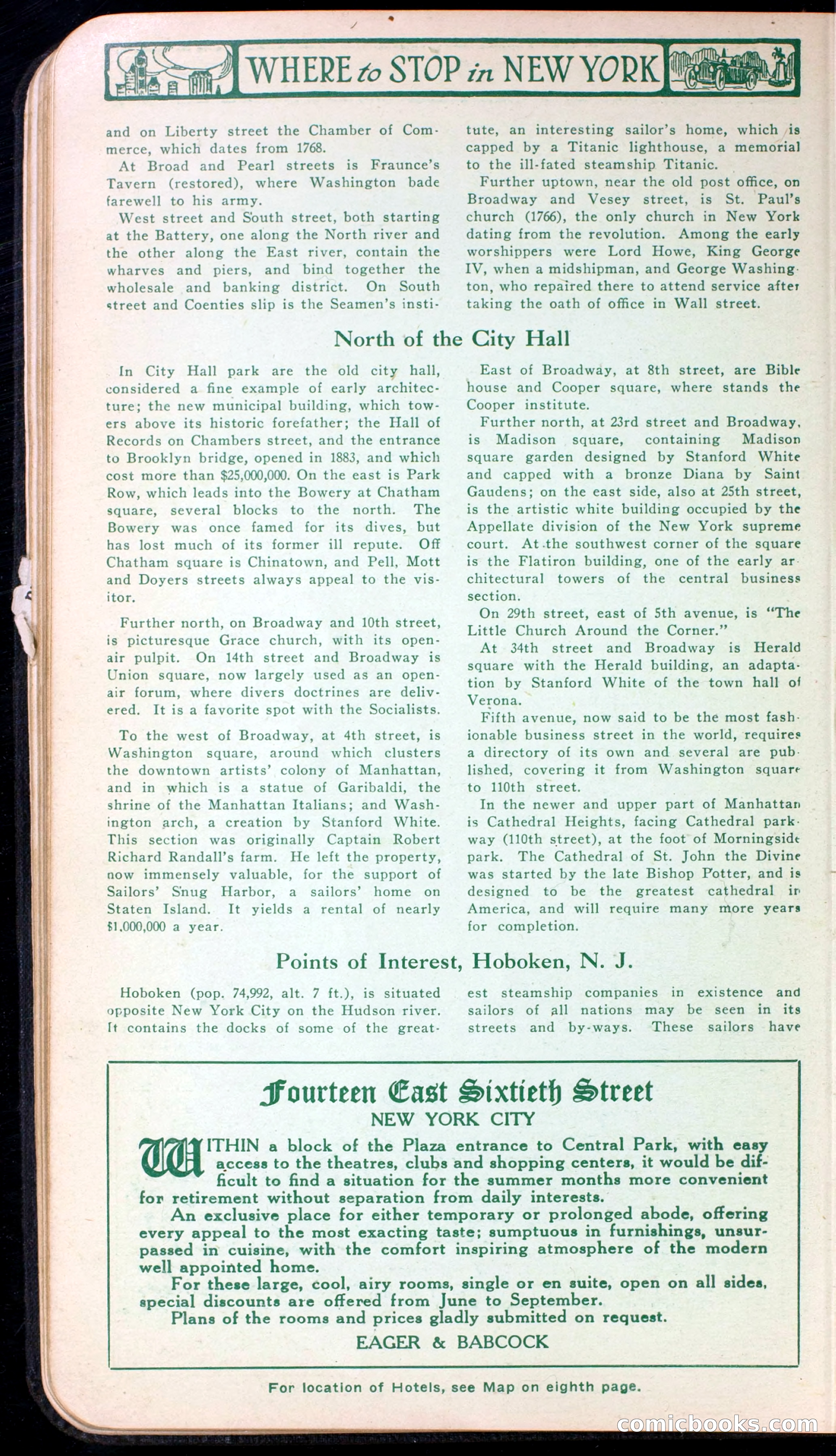 Official Automobile Blue Book, Vol. 1 — page 122 of 400