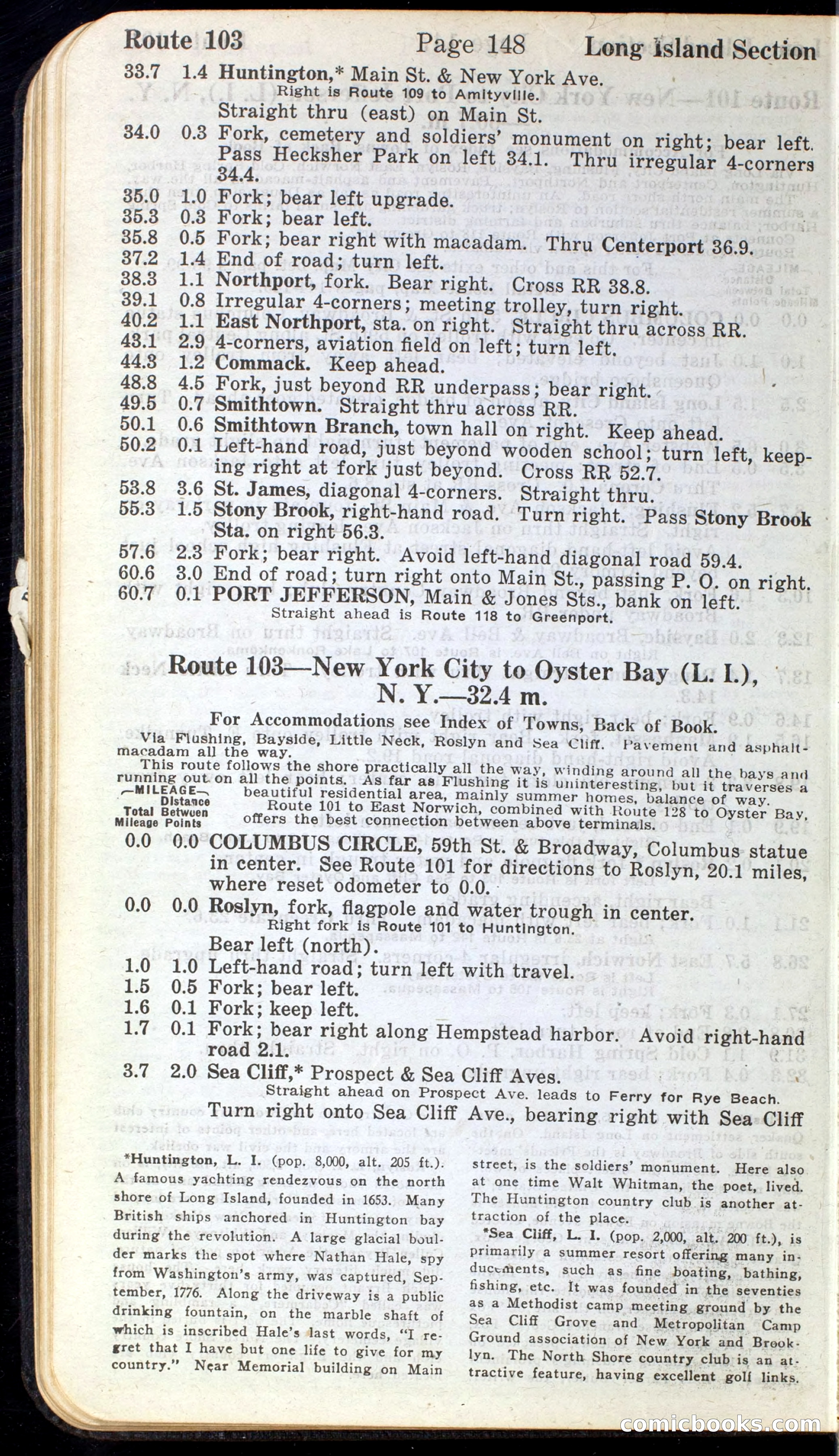 Official Automobile Blue Book, Vol. 1 — page 174 of 400