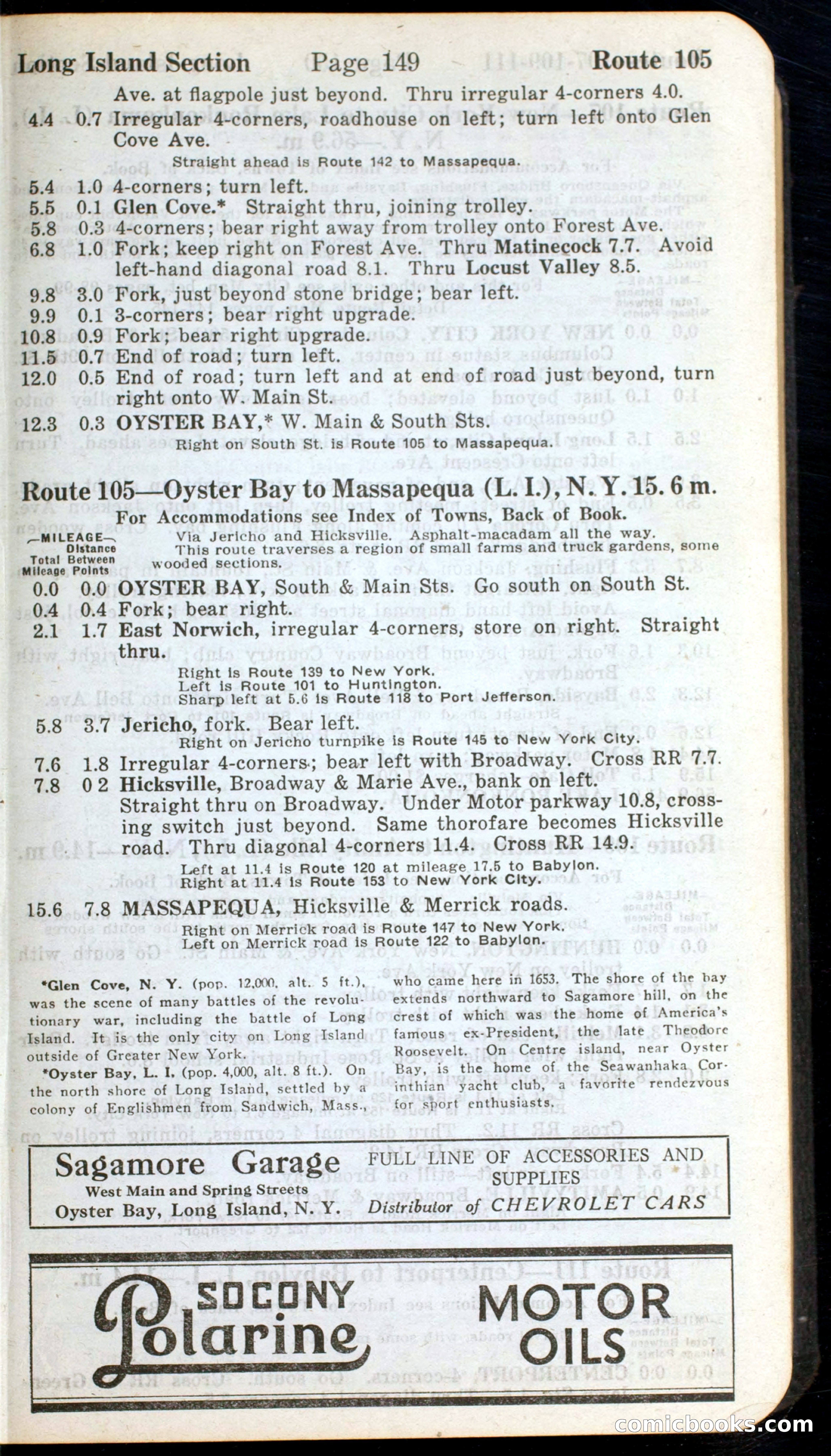 Official Automobile Blue Book, Vol. 1 — page 175 of 400