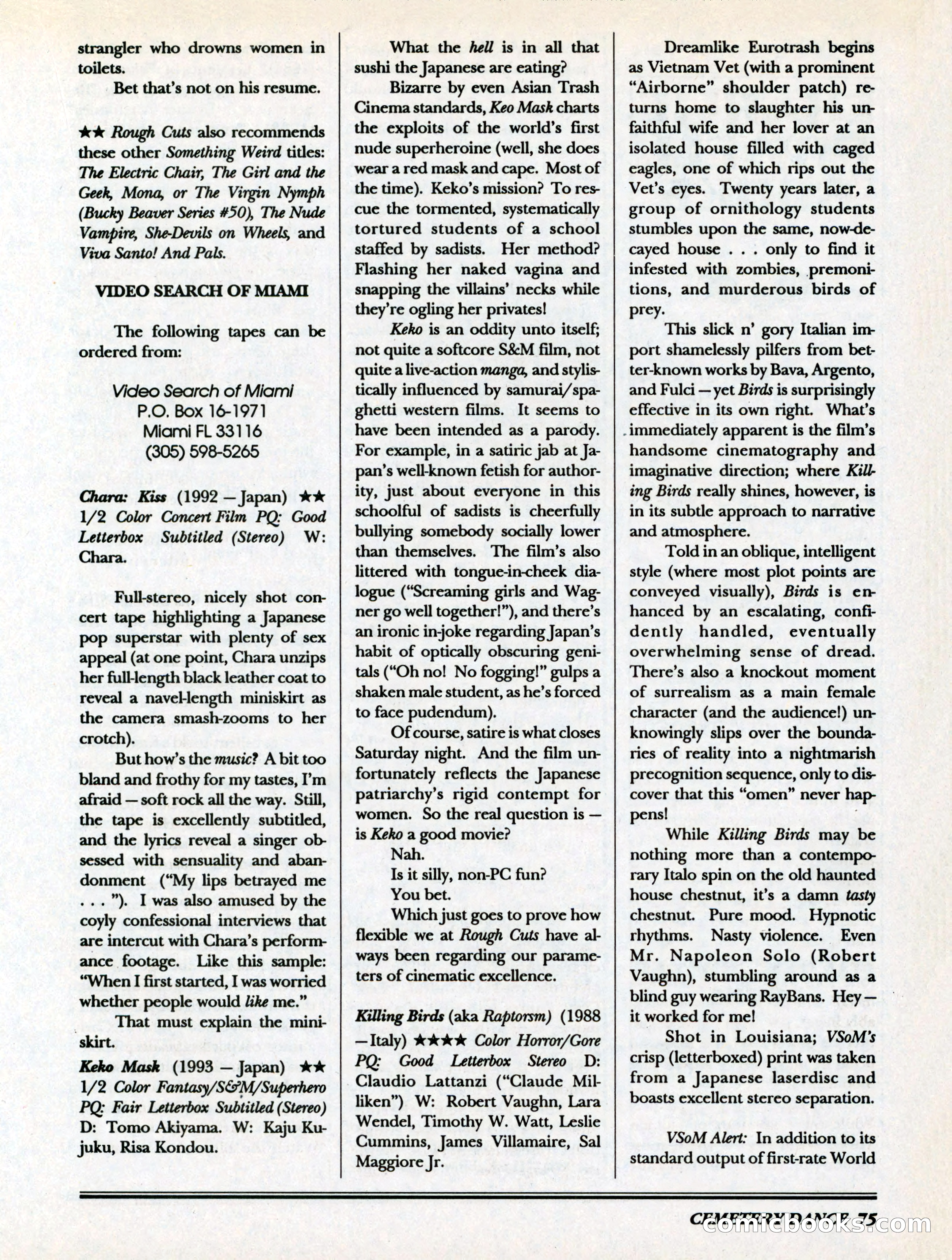 Cemetery Dance, Volume 6, Issue 4 — page 77 of 148