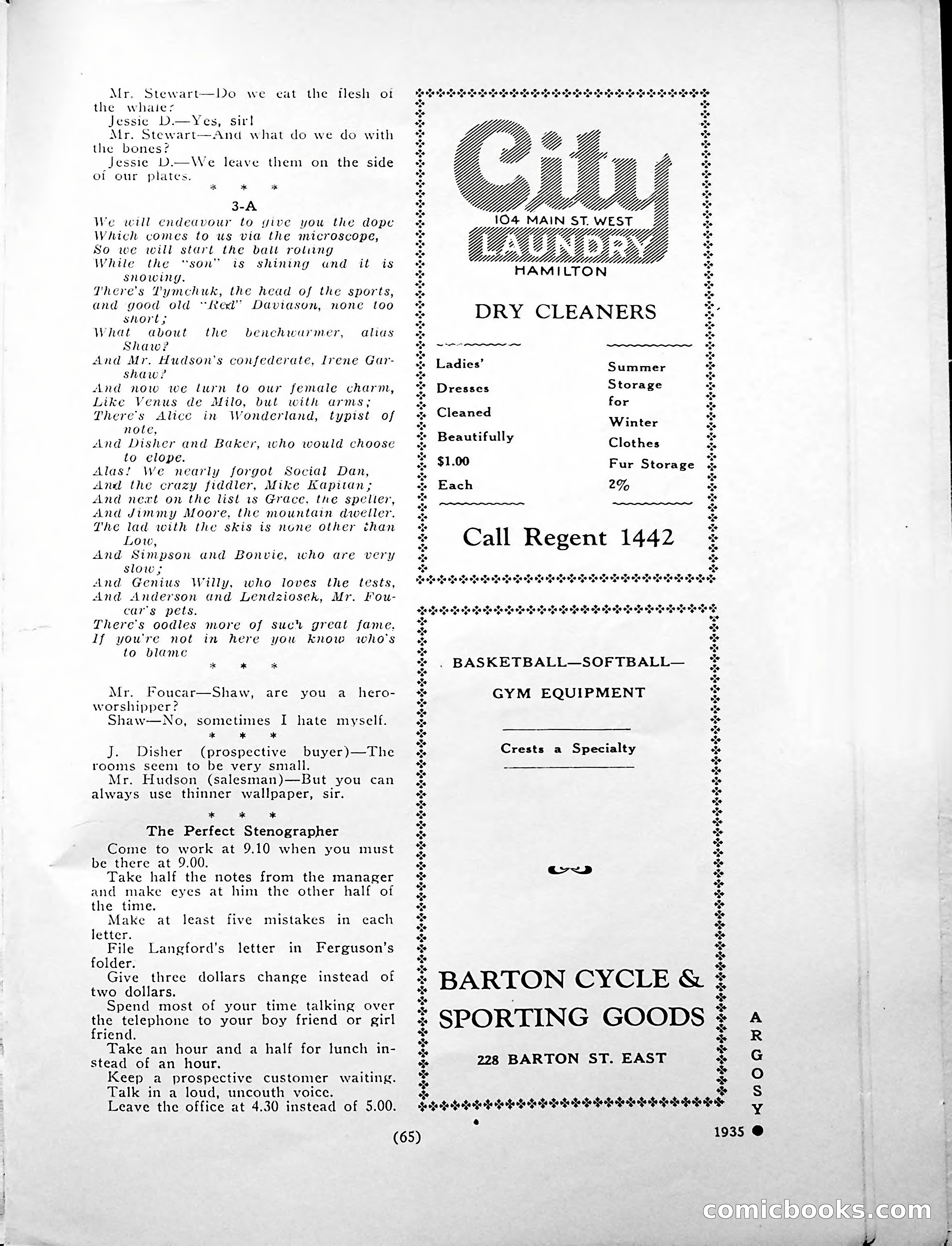 Central High School of Commerce Argosy, 1937 — page 69 of 400