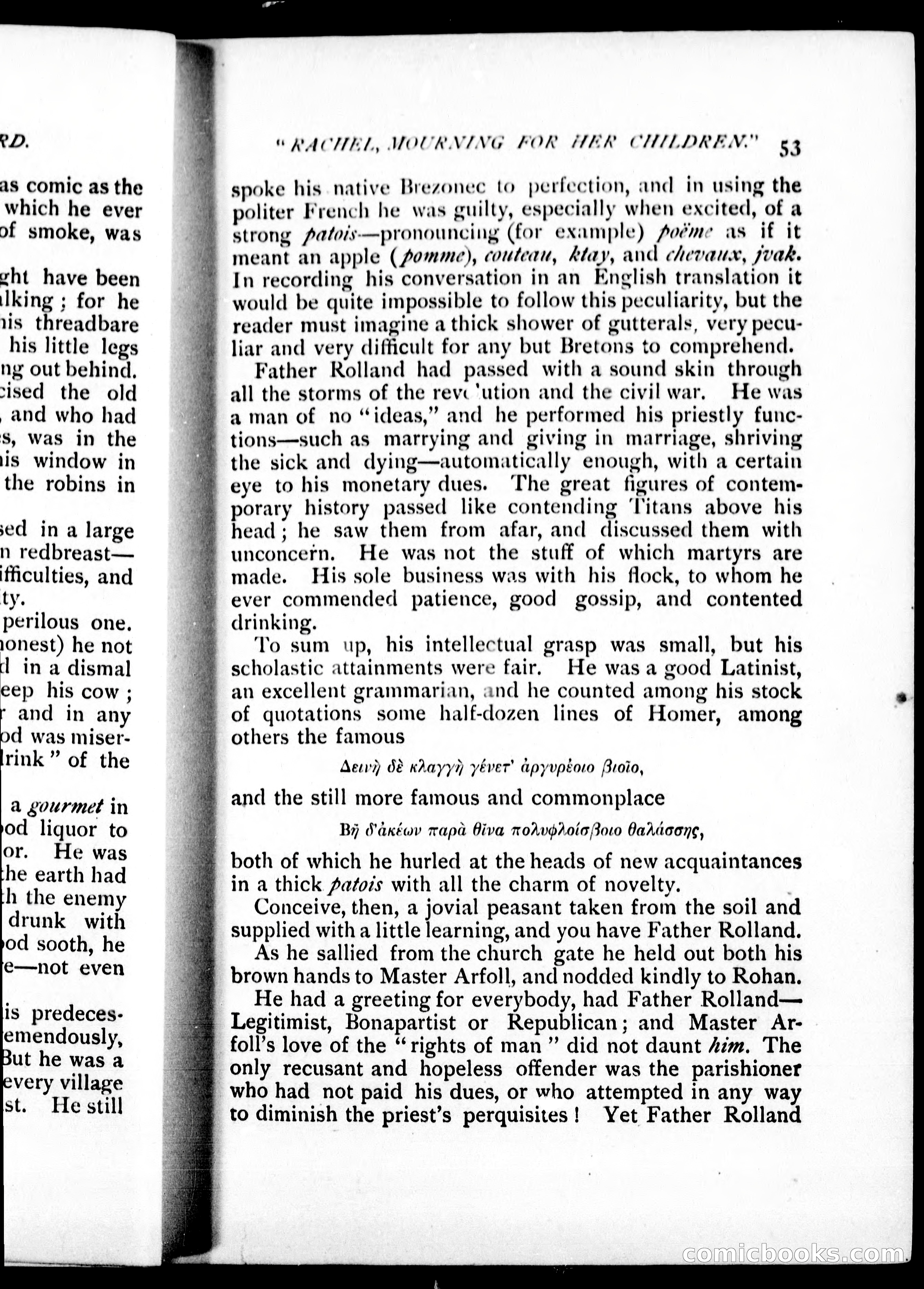 The Shadow of the Sword — page 56 of 395