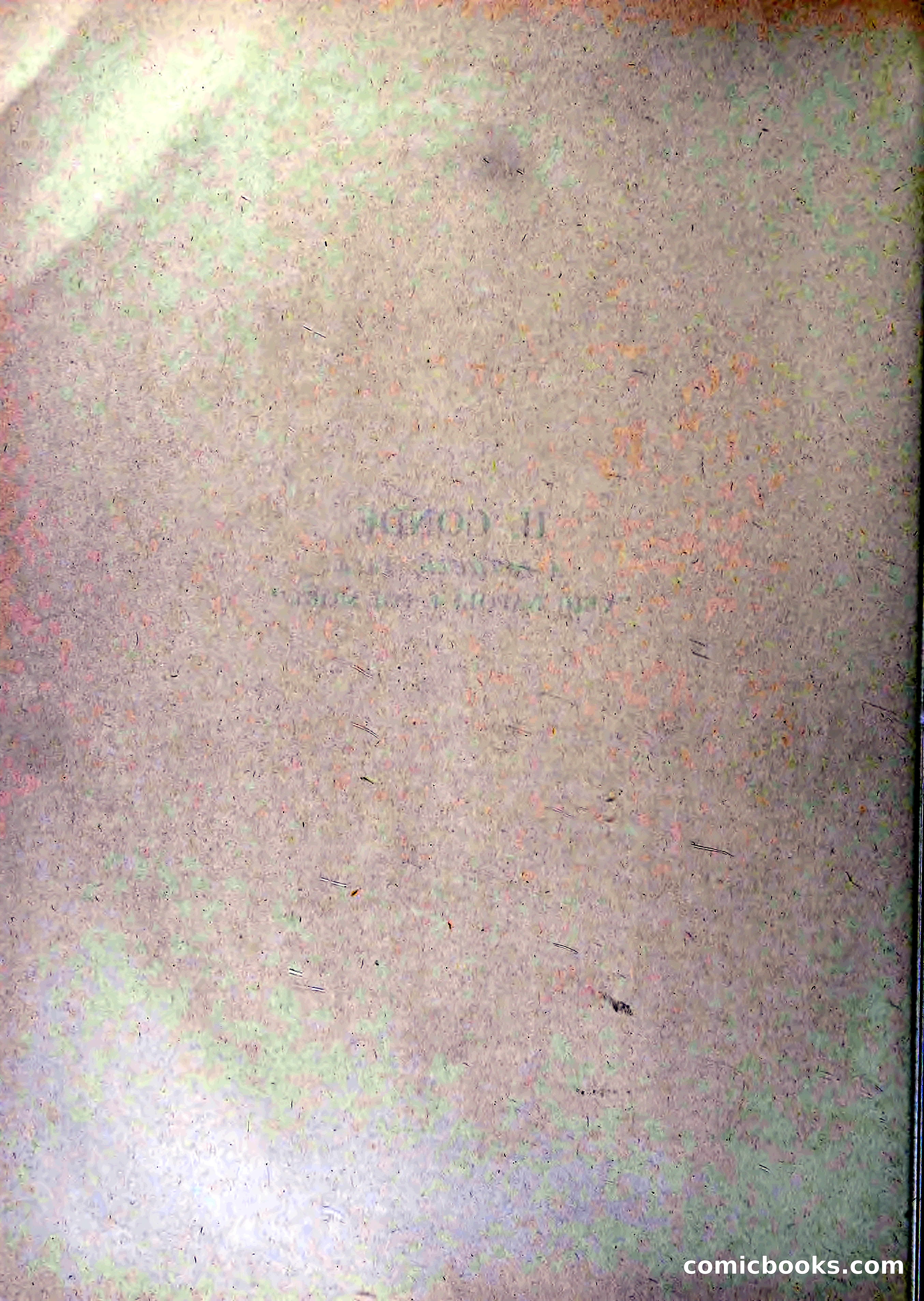 A Conrad Argosy — page 175 of 399