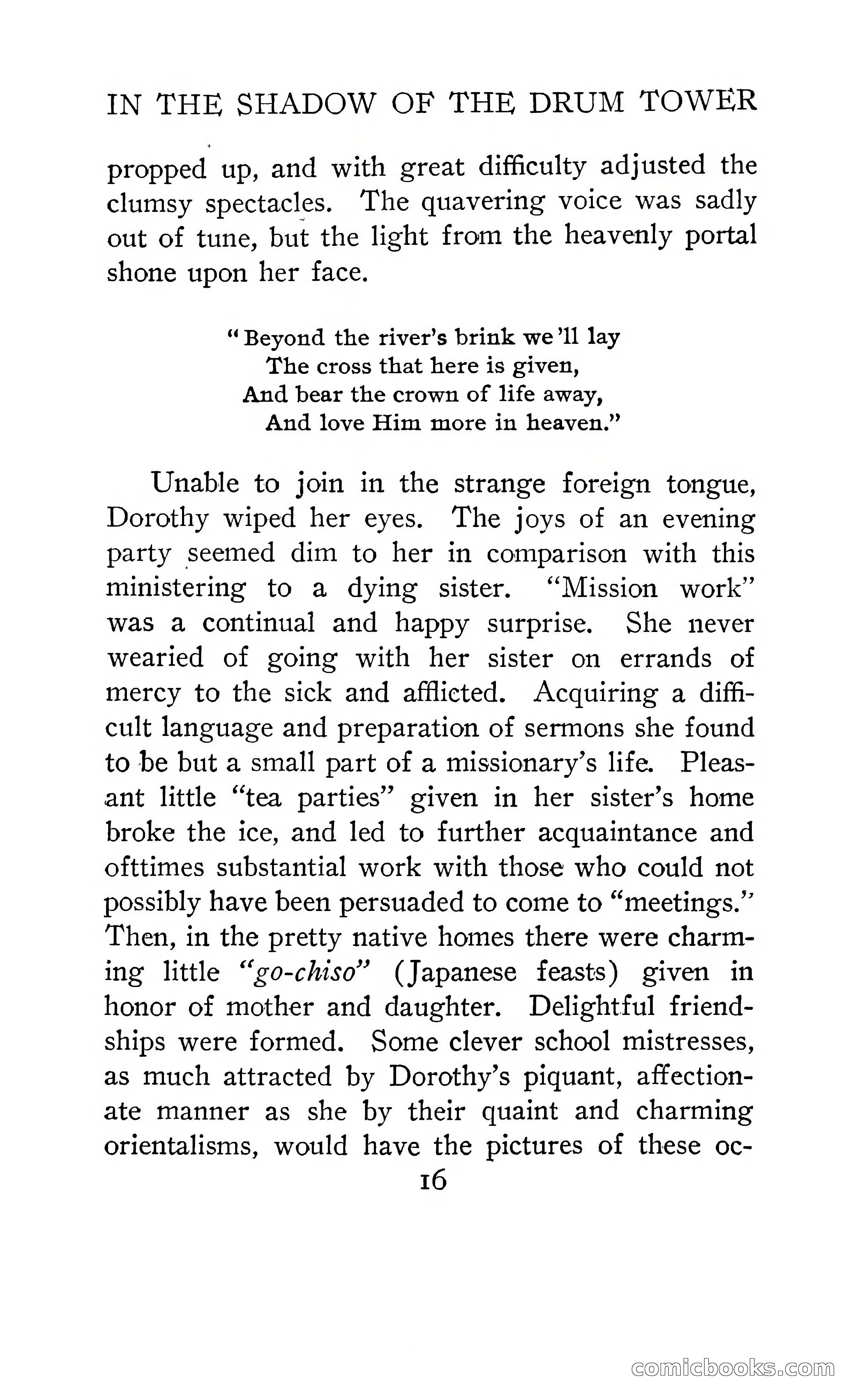 In the Shadow of the Drum Tower — page 22 of 170