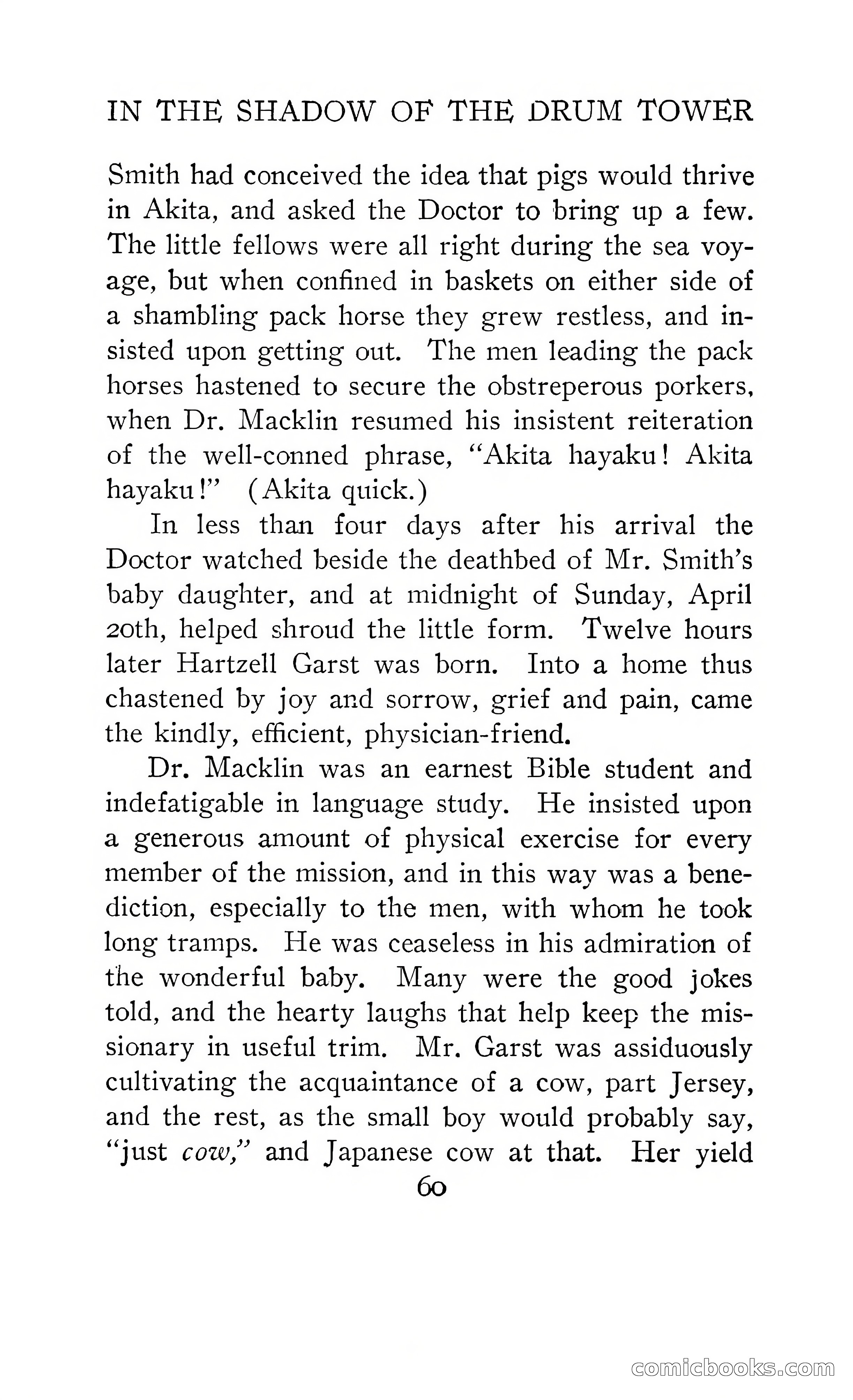In the Shadow of the Drum Tower — page 76 of 170
