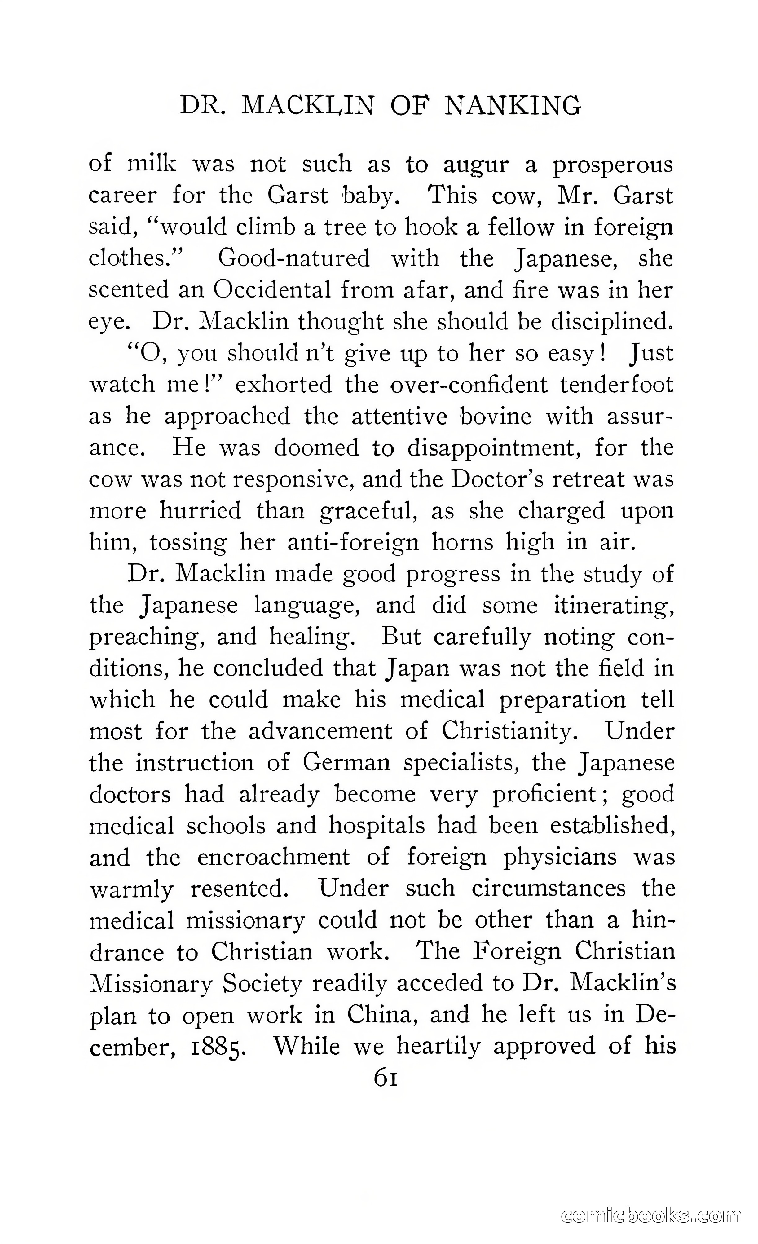 In the Shadow of the Drum Tower — page 77 of 170