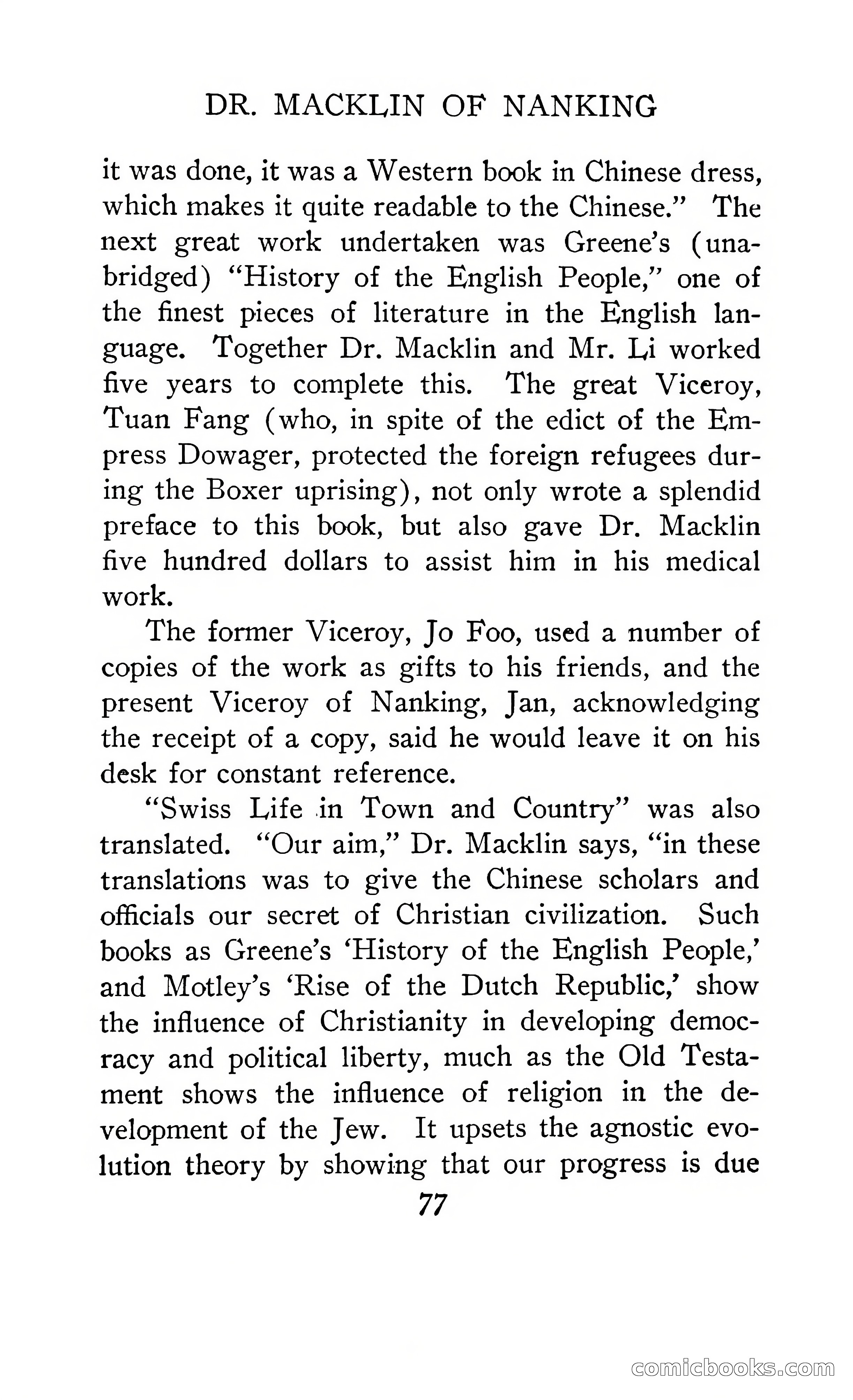 In the Shadow of the Drum Tower — page 99 of 170