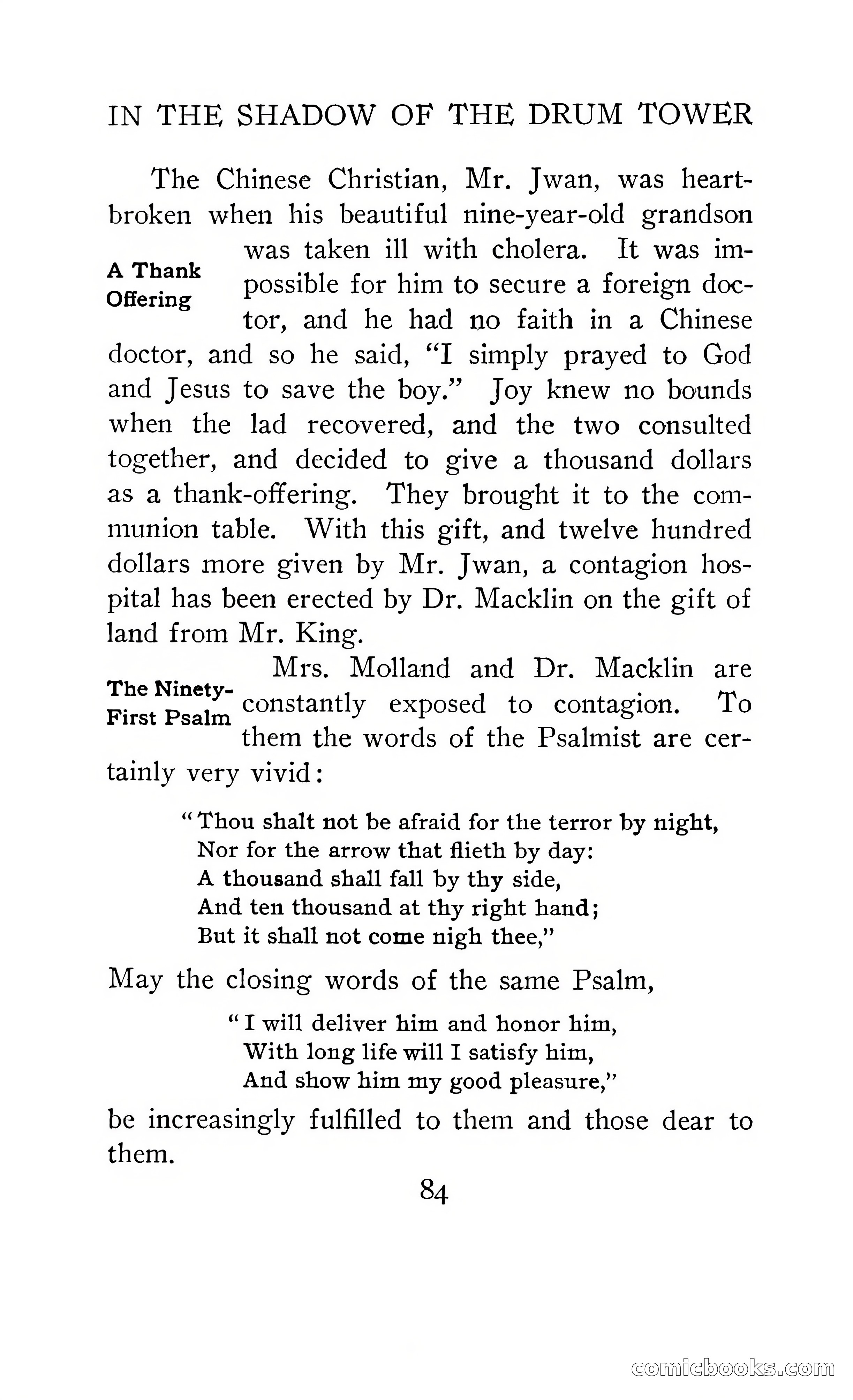 In the Shadow of the Drum Tower — page 110 of 170
