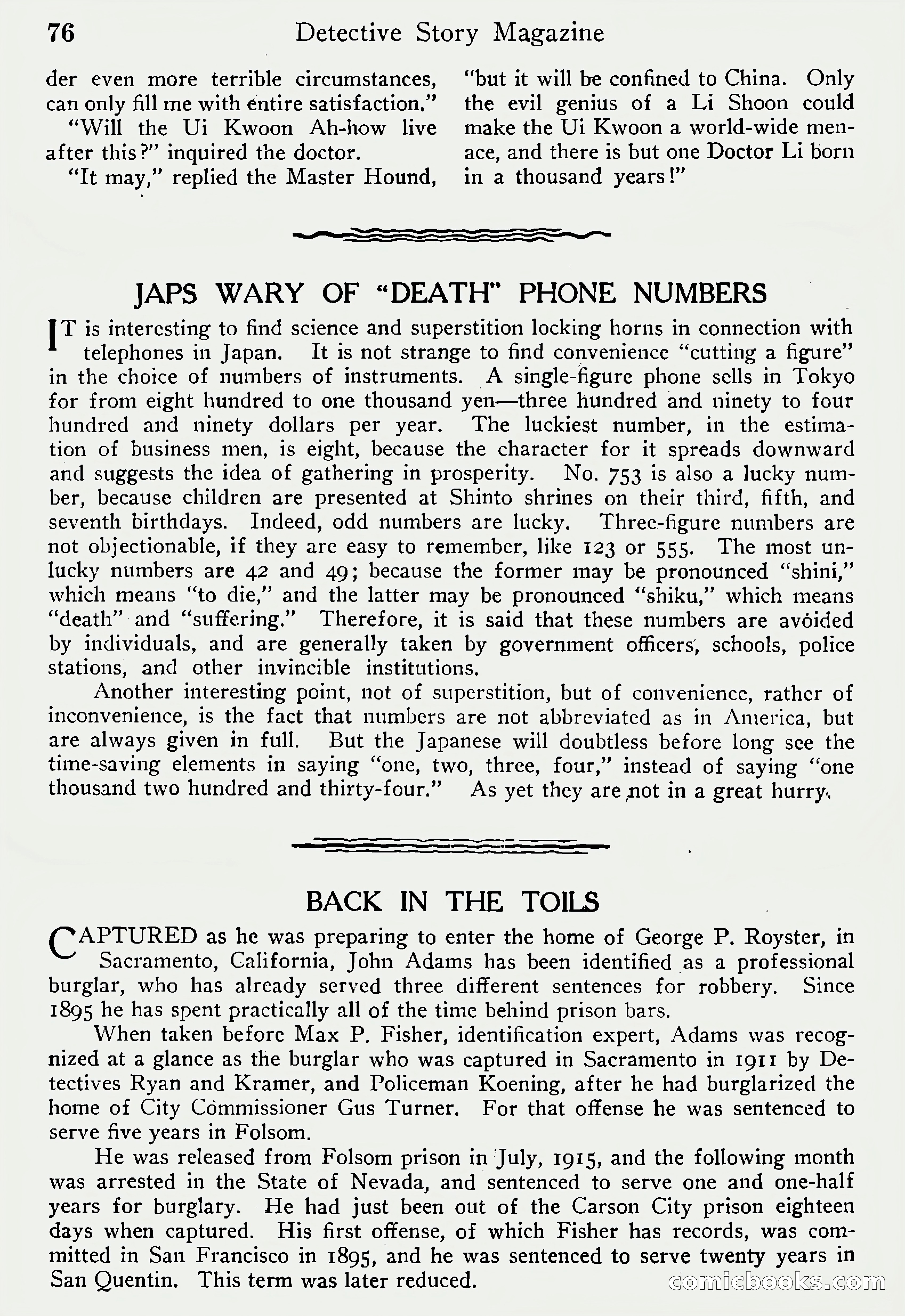 Detective Story Magazine, Vol. 6, No. 1 — page 78 of 132