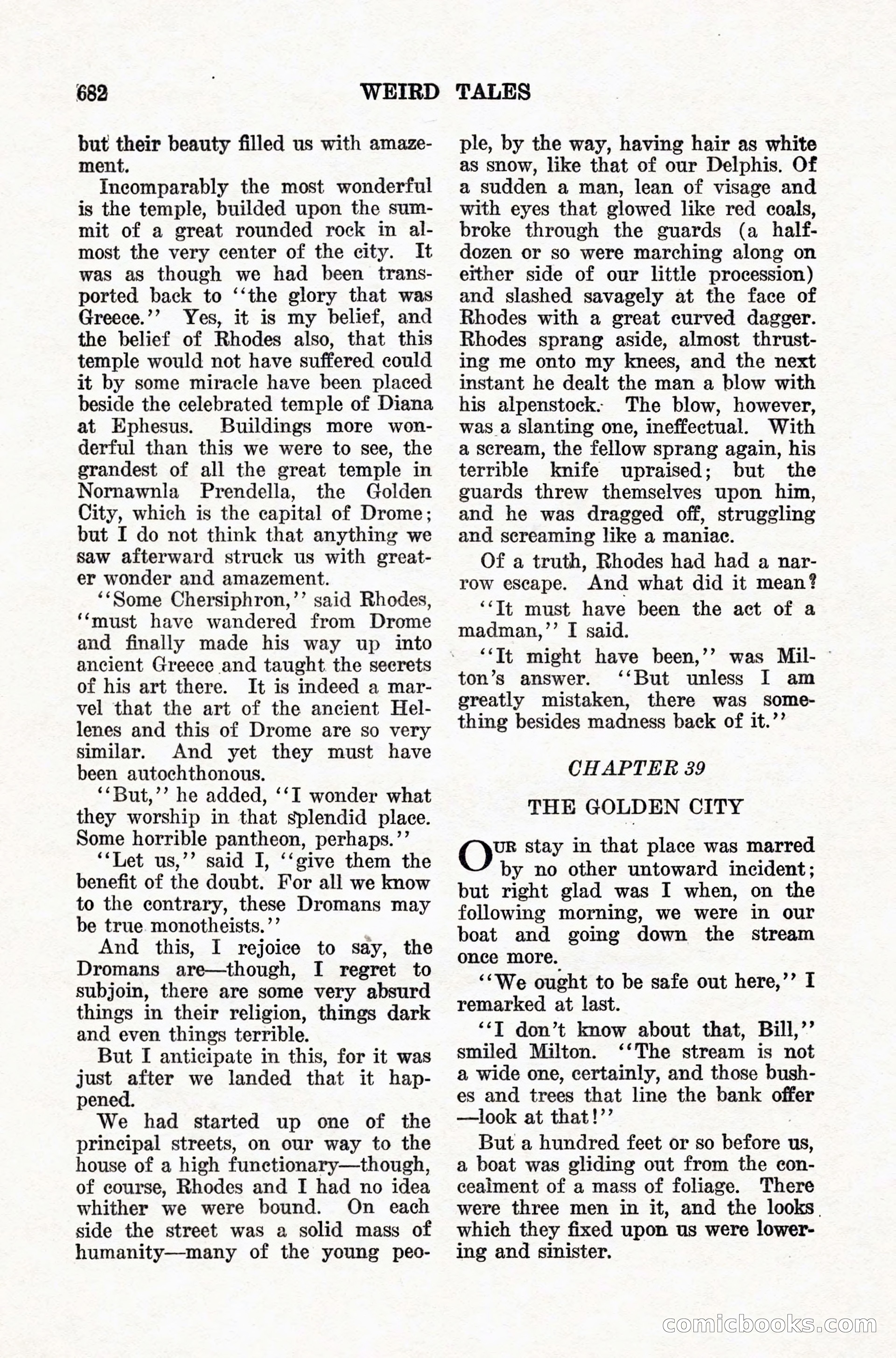 Weird Tales: "Drome" by John Martin Leahy — page 98 of 110