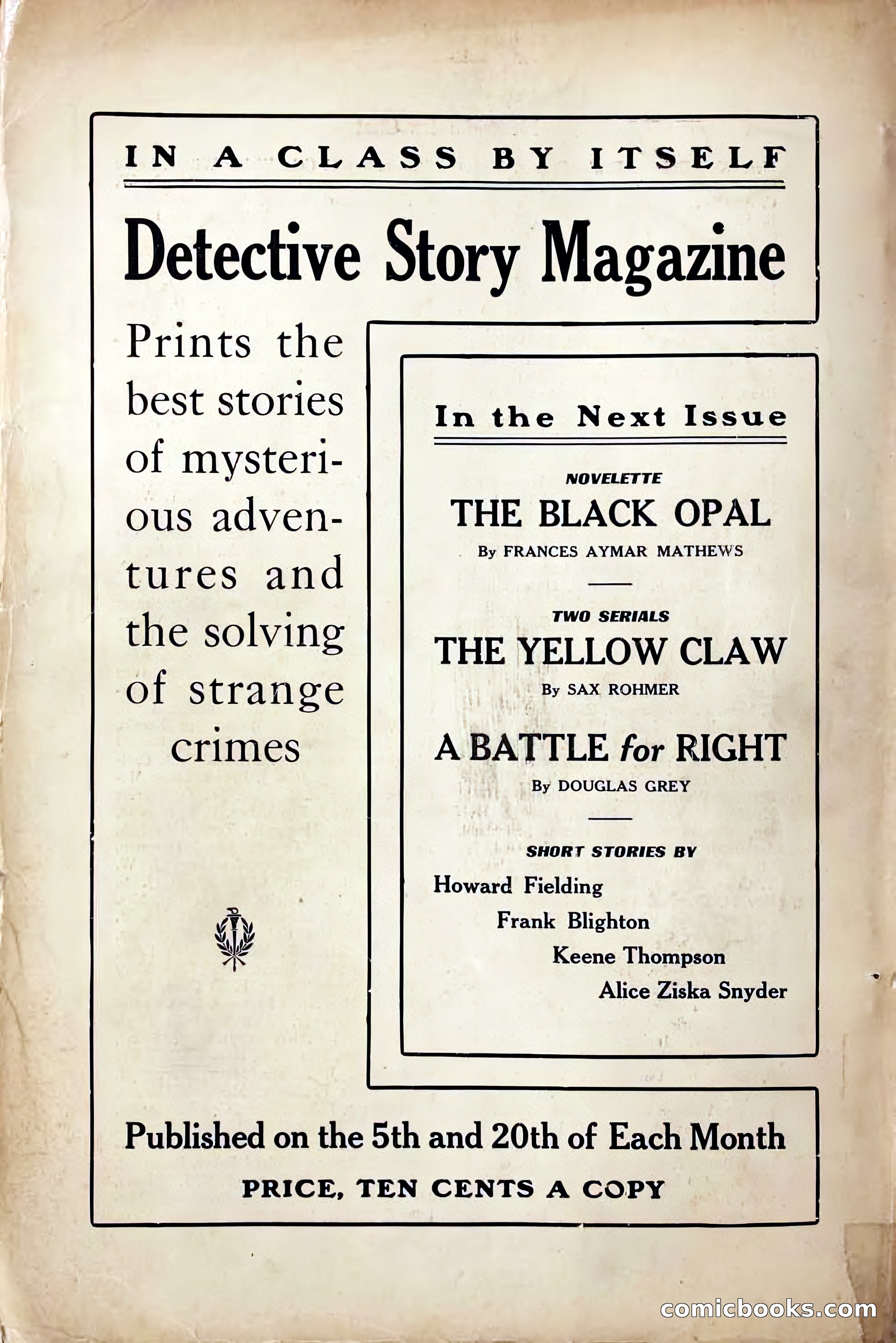 Detective Story Magazine, October 5, 1916 — page 132 of 132