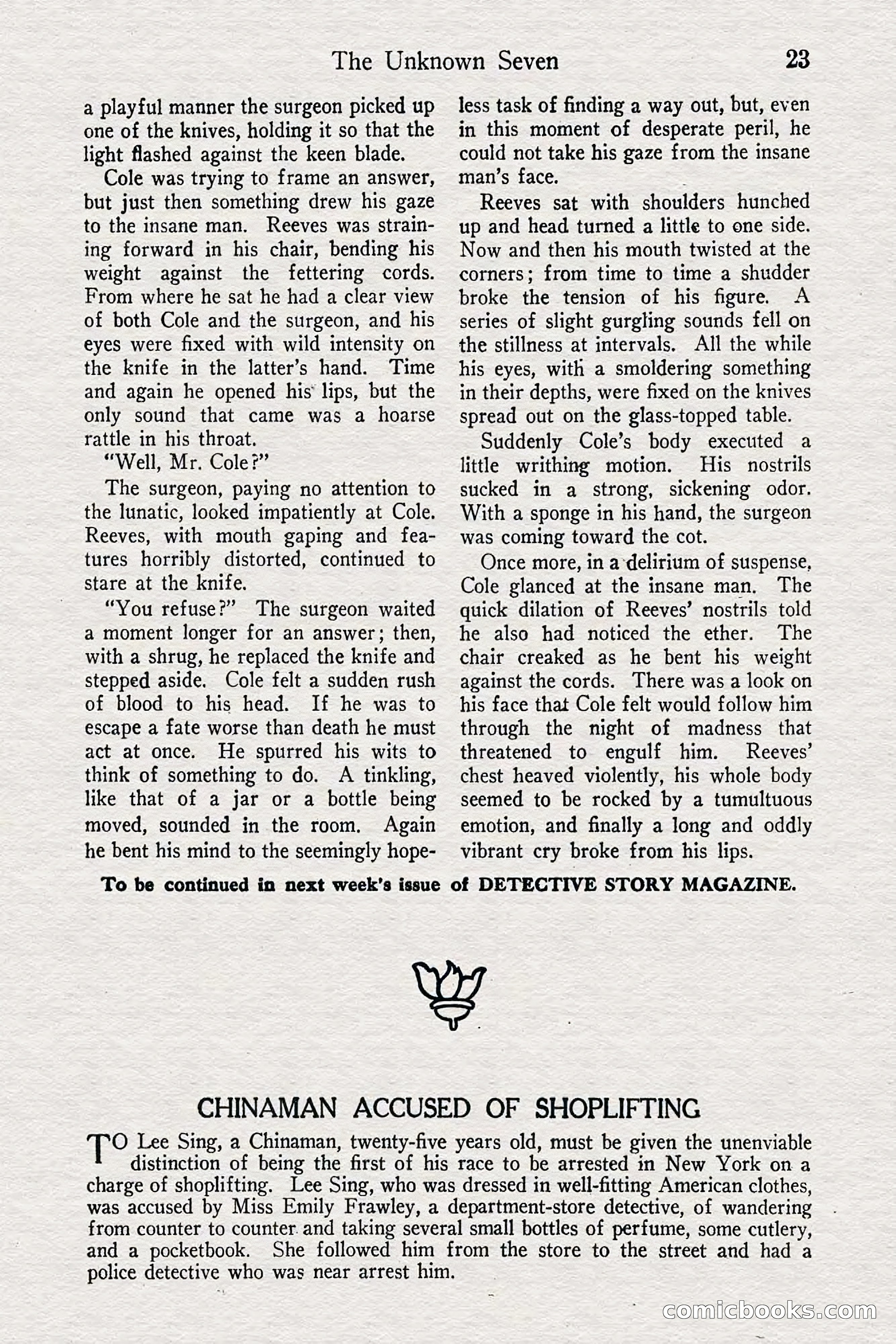 Detective Story Magazine — page 25 of 148