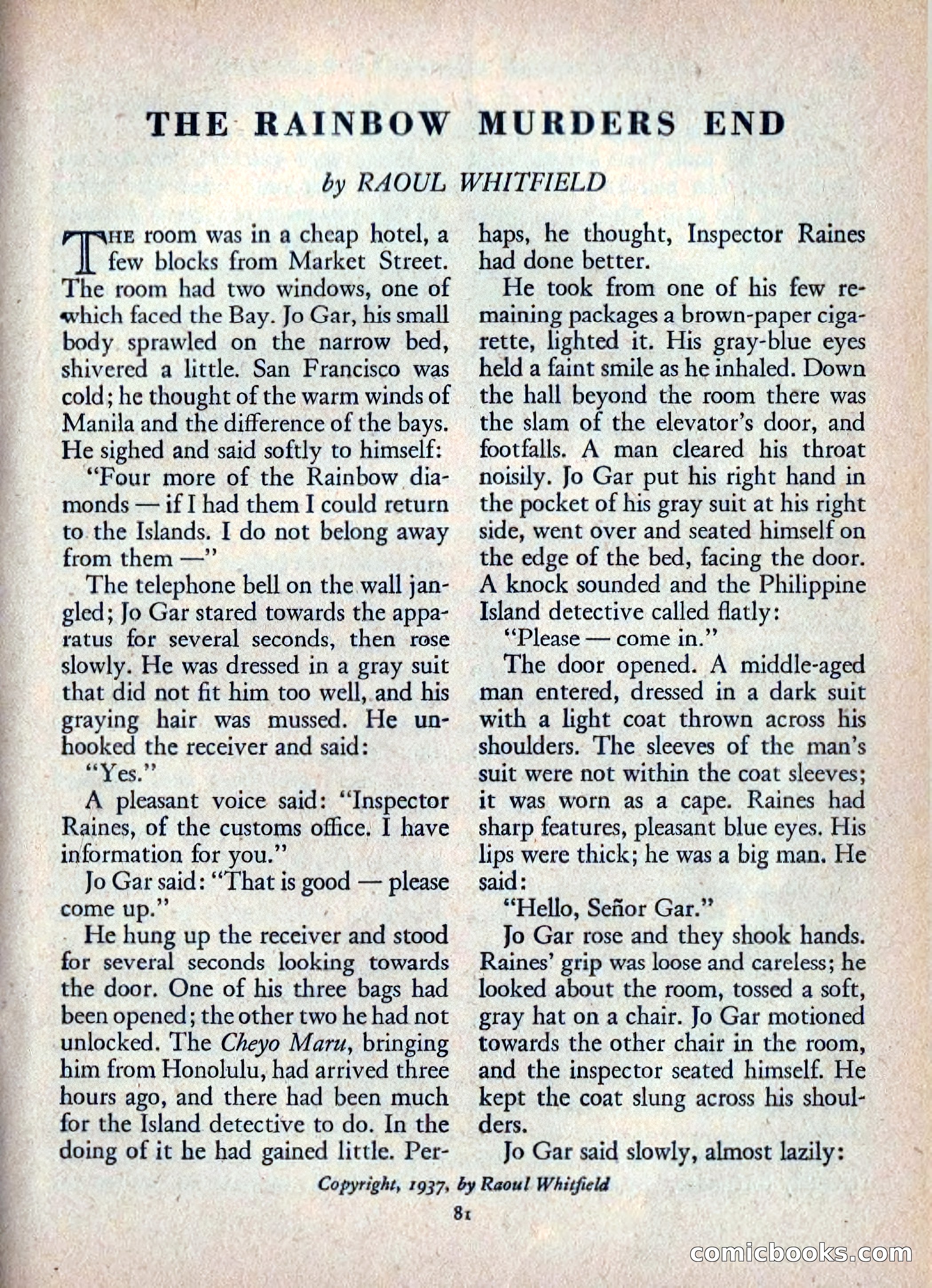 Ellery Queen's Mystery Magazine, July 1949 — page 84 of 149