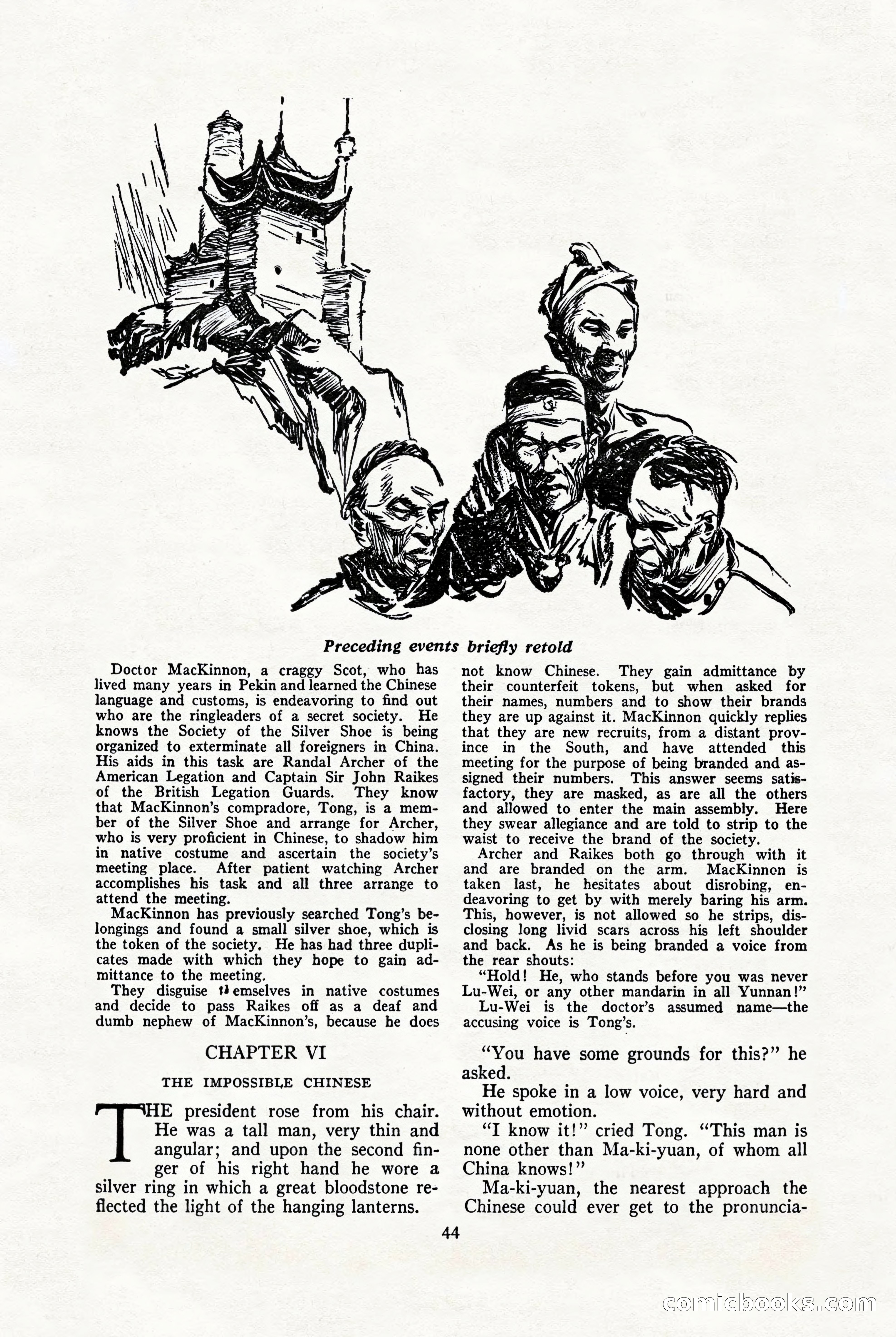 Everybody's Magazine, September 1927 — page 60 of 194