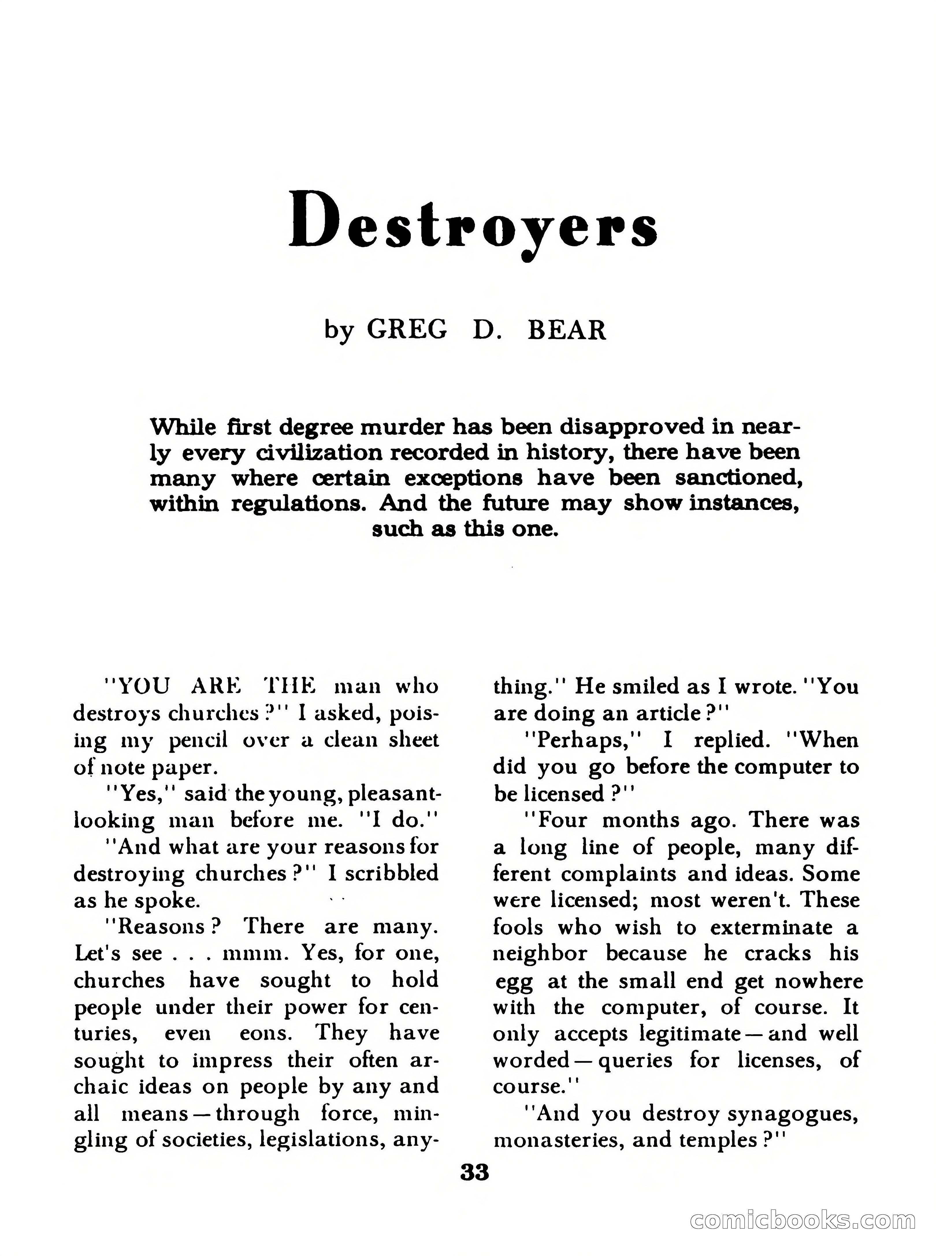 Famous Science Fiction No. 5 — page 33 of 132