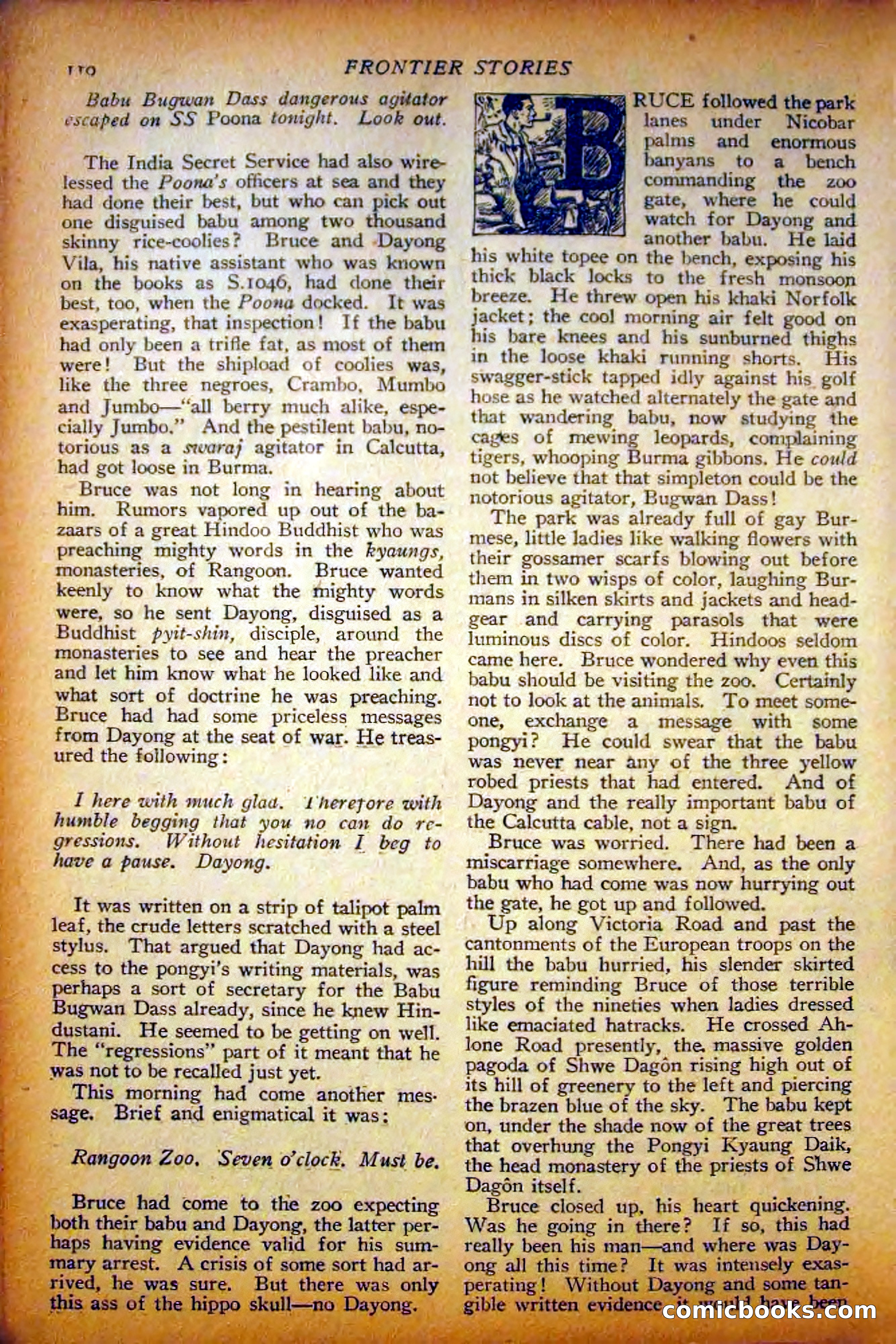 Frontier Stories, May 1927 — page 120 of 188