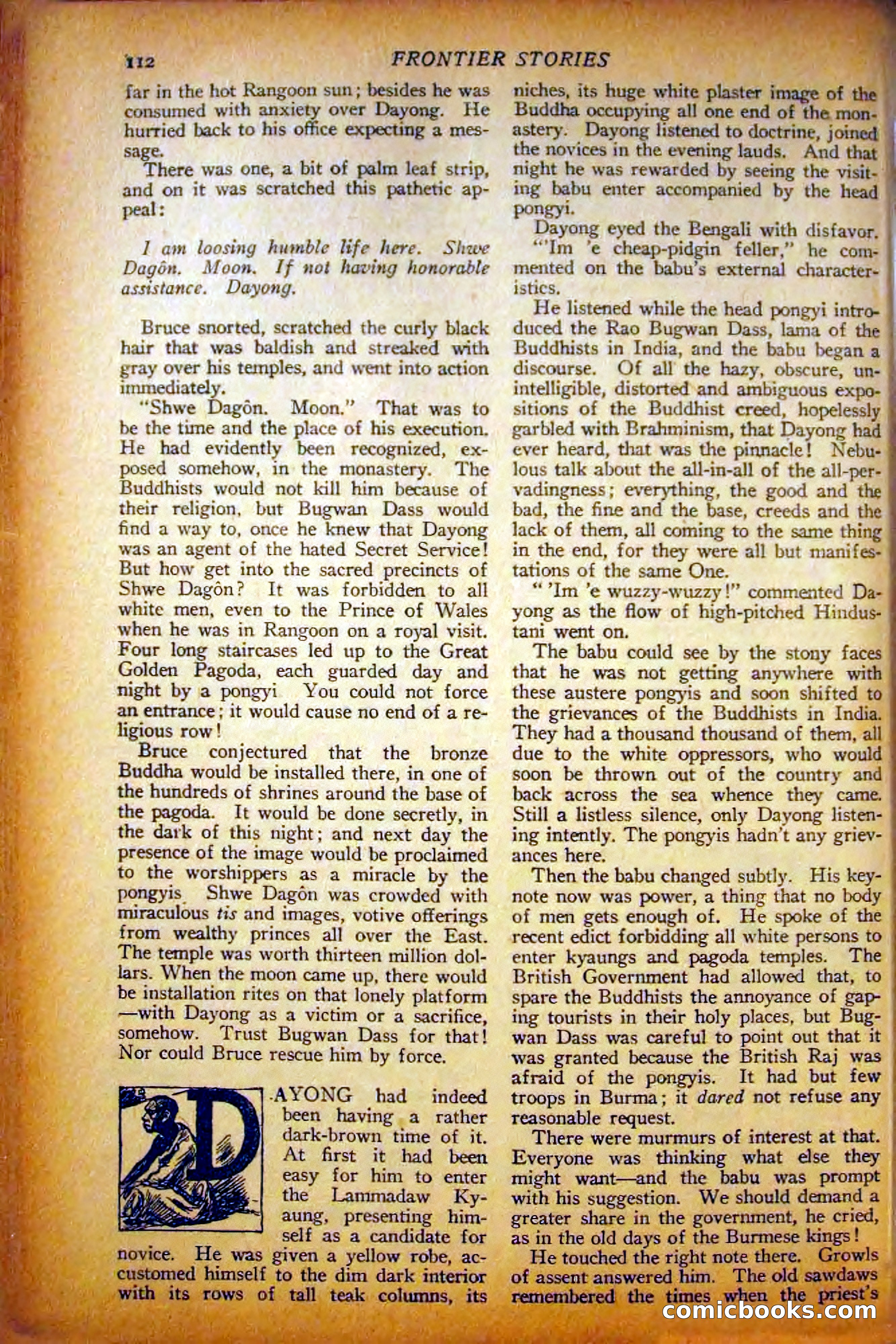 Frontier Stories, May 1927 — page 122 of 188
