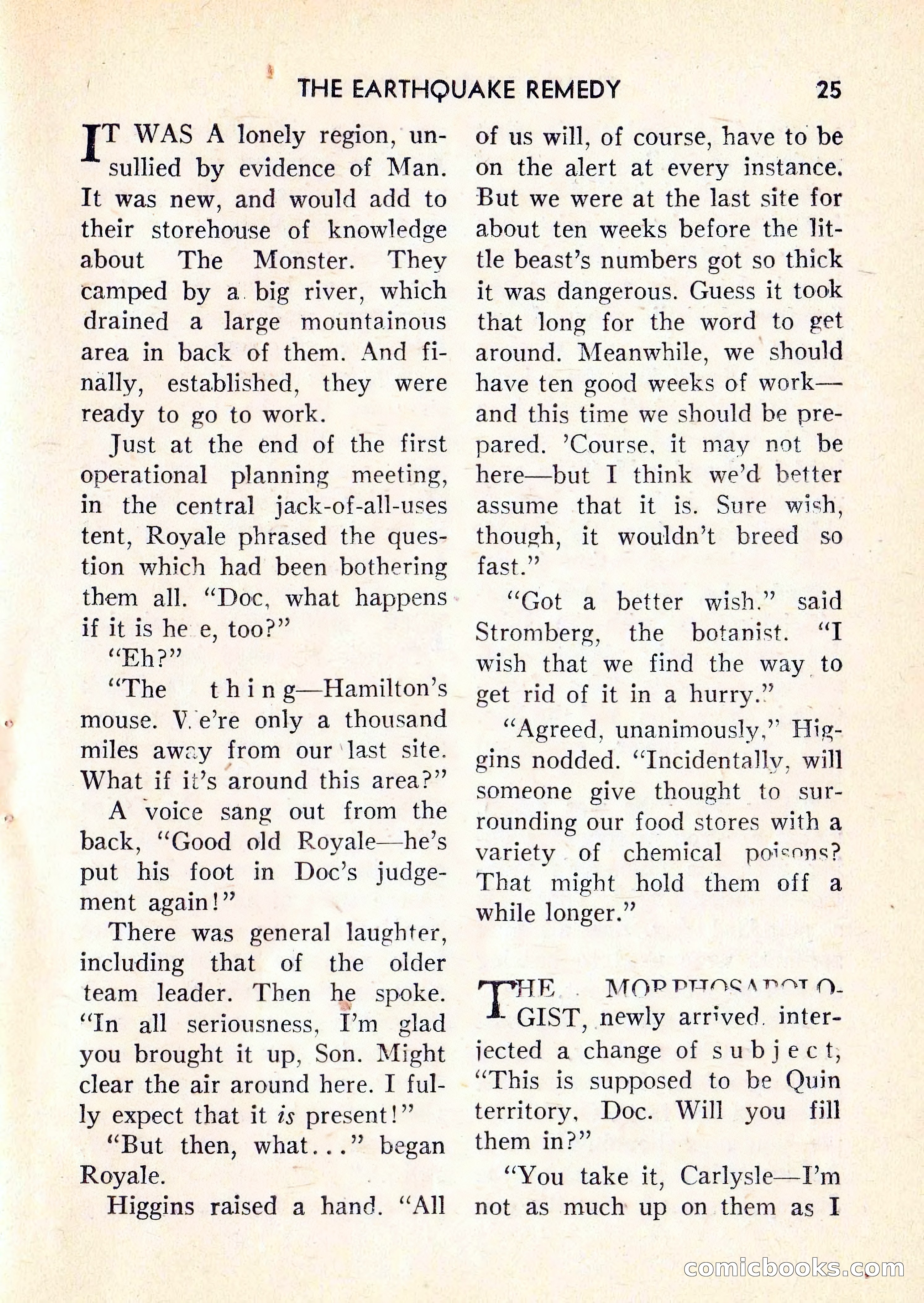 Future Science Fiction #38 — page 26 of 132