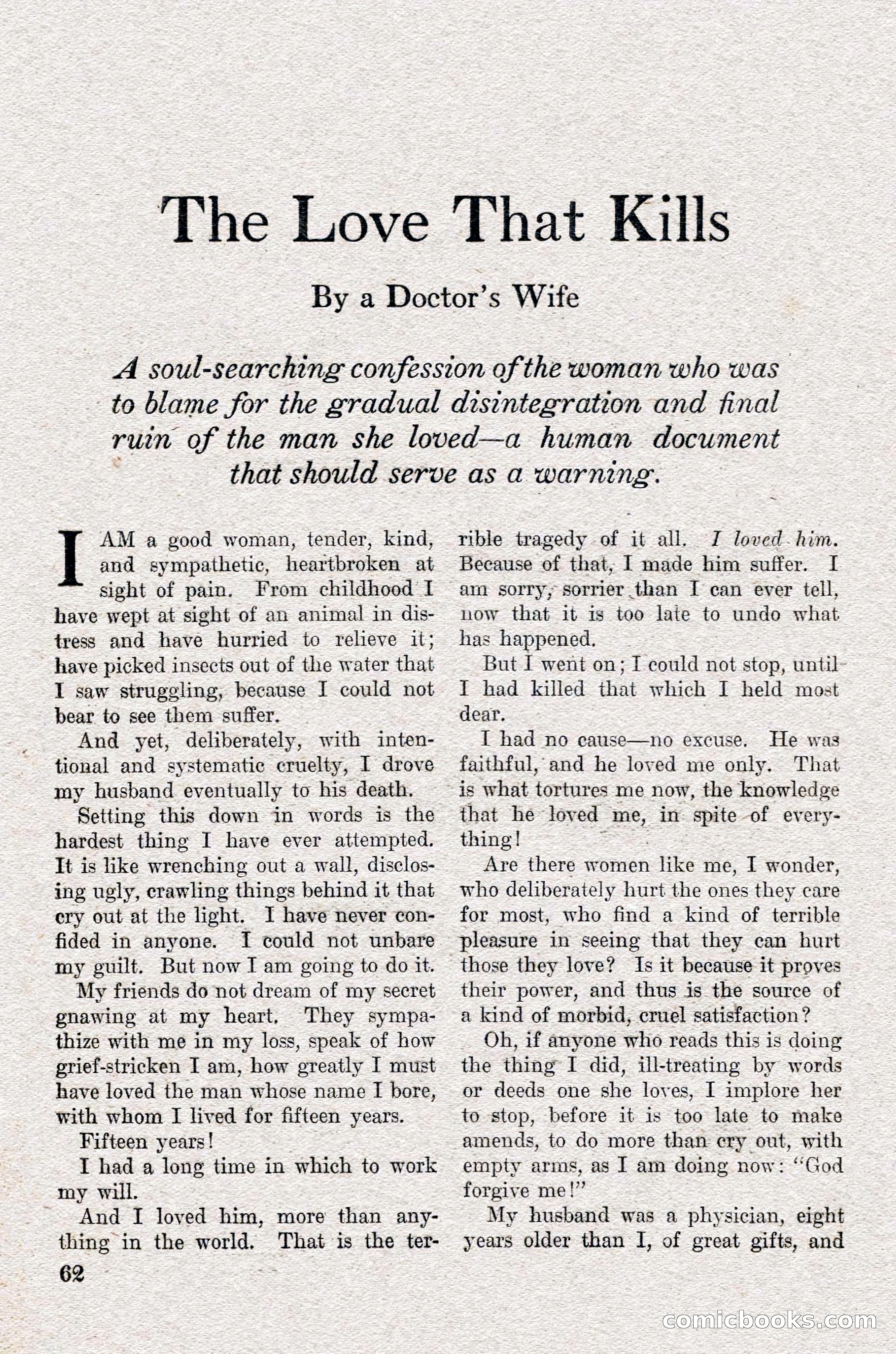 I Confess, No. 25 — page 64 of 85
